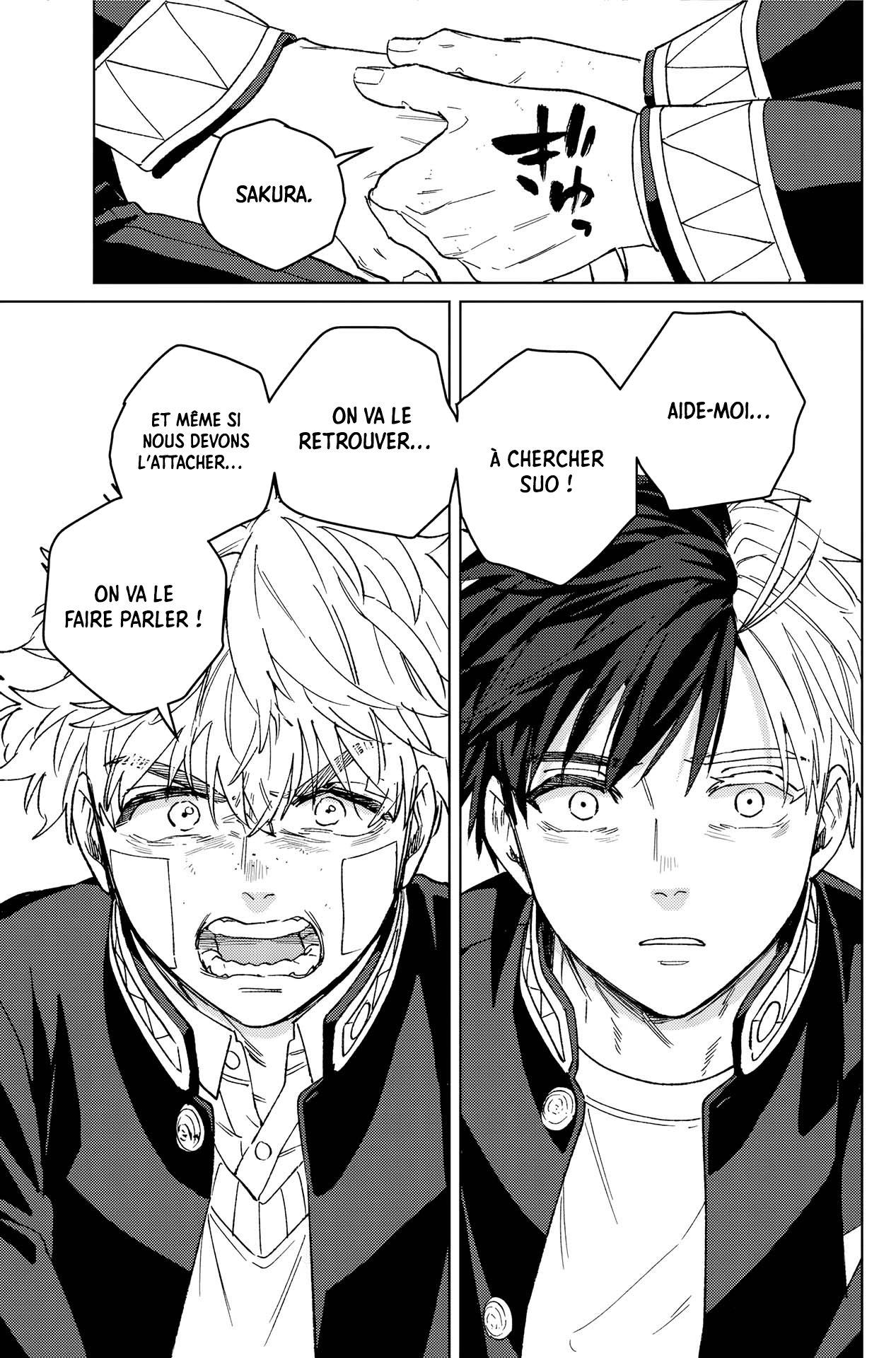 Read WIND BREAKER FR Manga Online