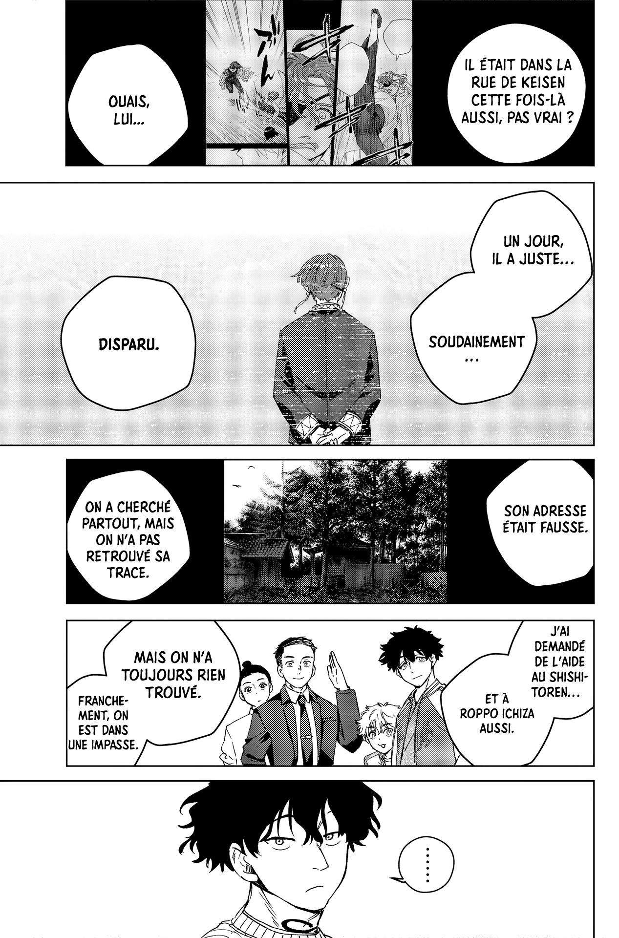 Read WIND BREAKER FR Manga Online