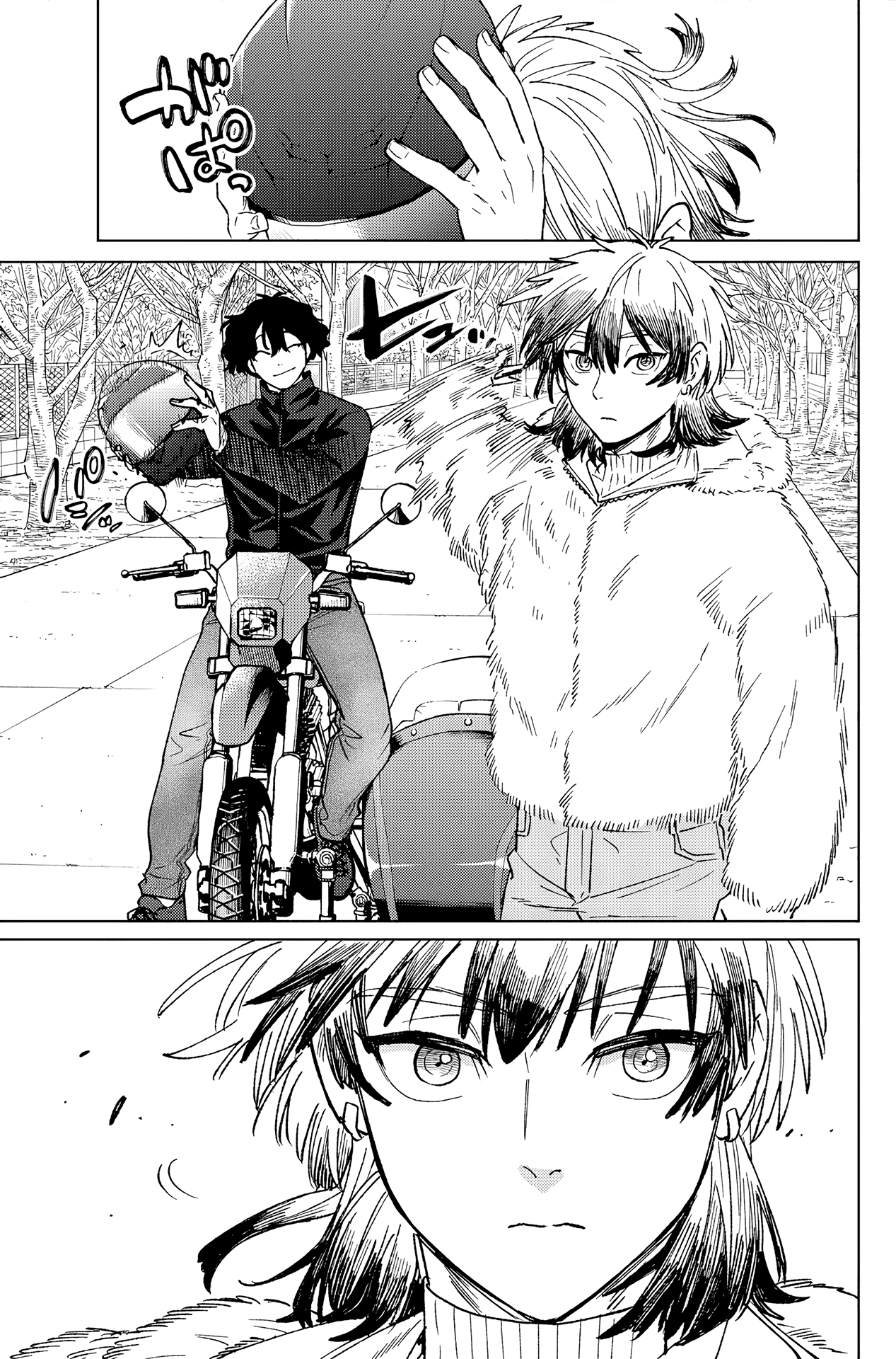 Read WIND BREAKER FR Manga Online