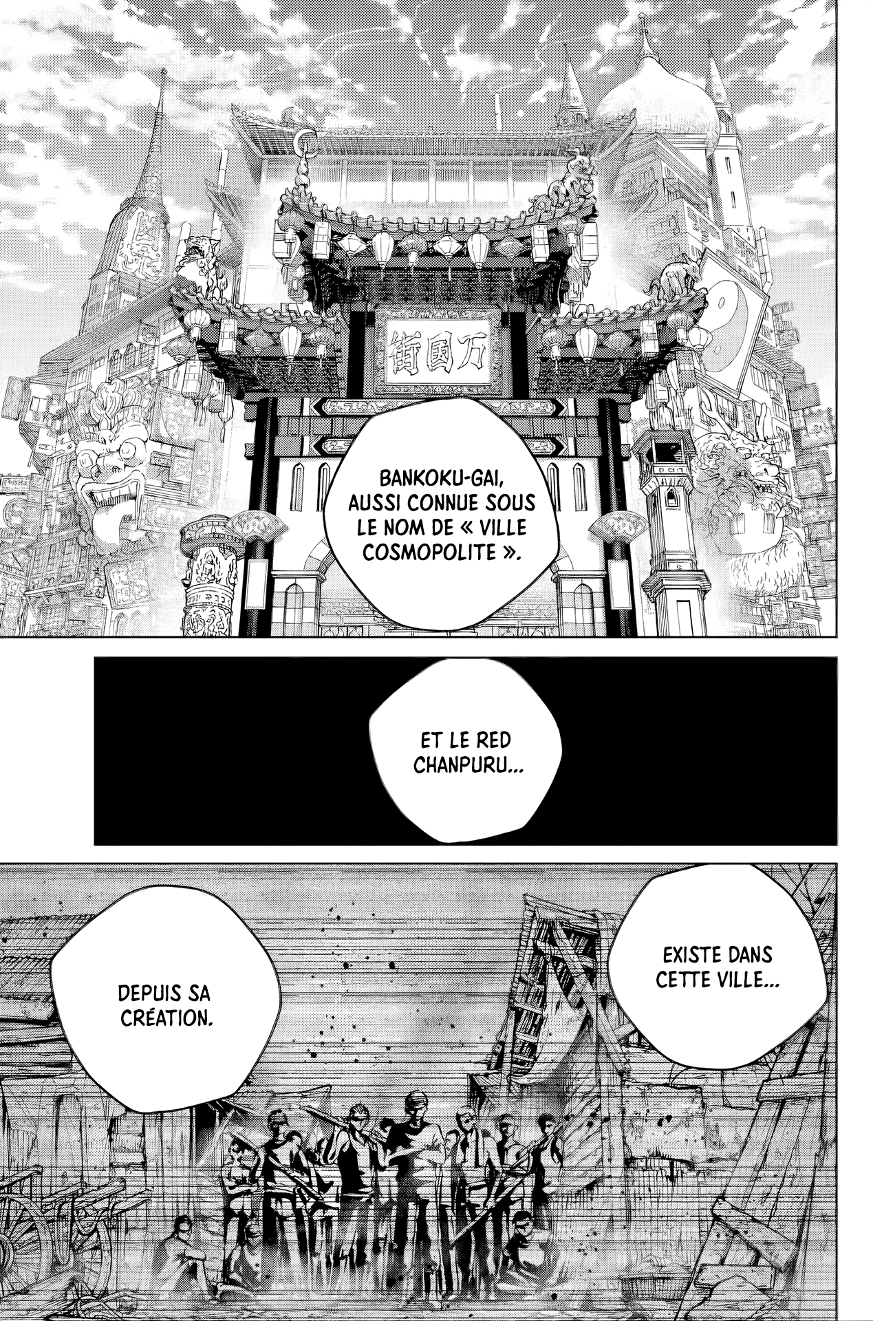 Read WIND BREAKER FR Manga Online
