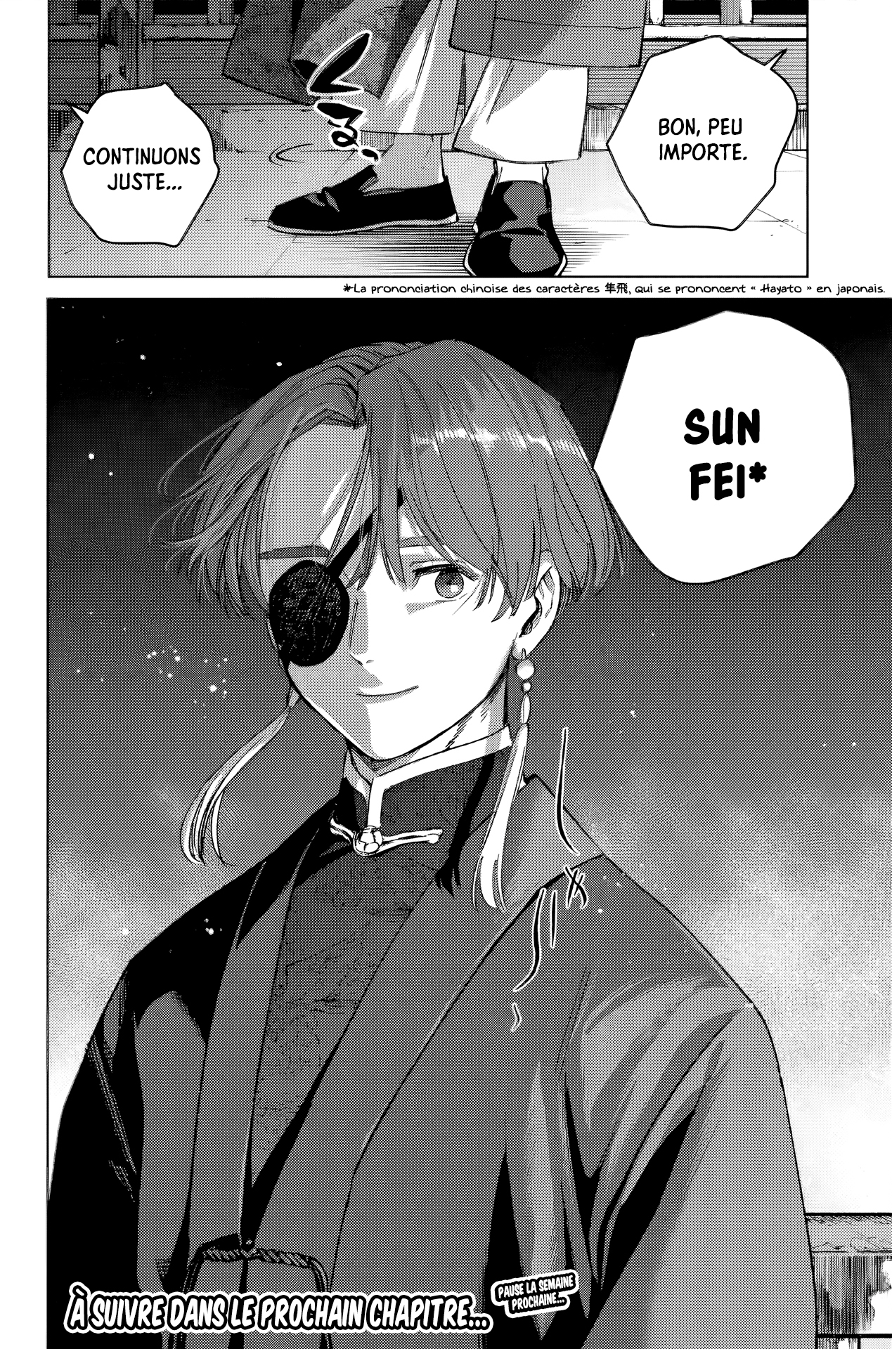 Read WIND BREAKER FR Manga Online