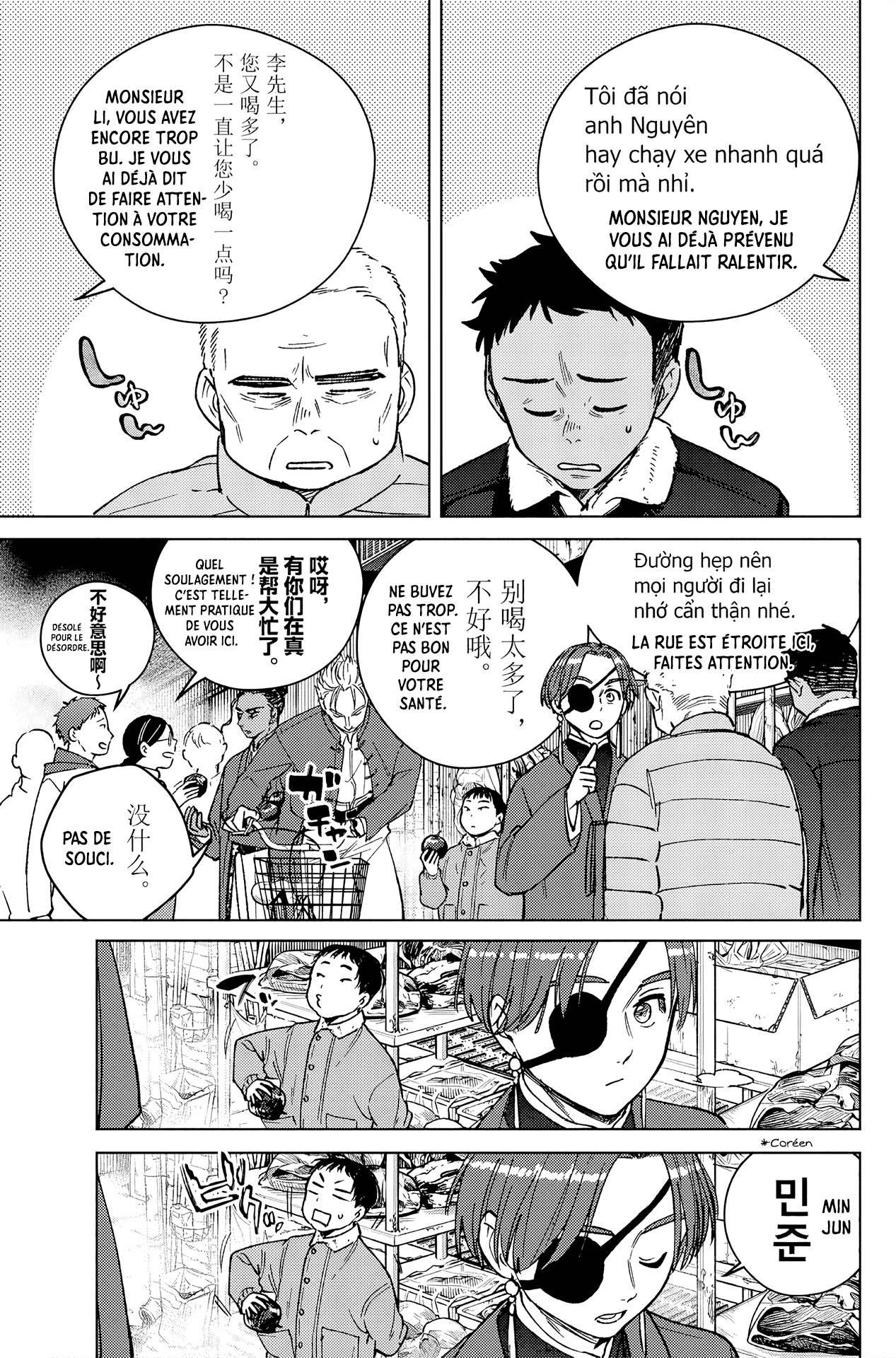 Read WIND BREAKER FR Manga Online