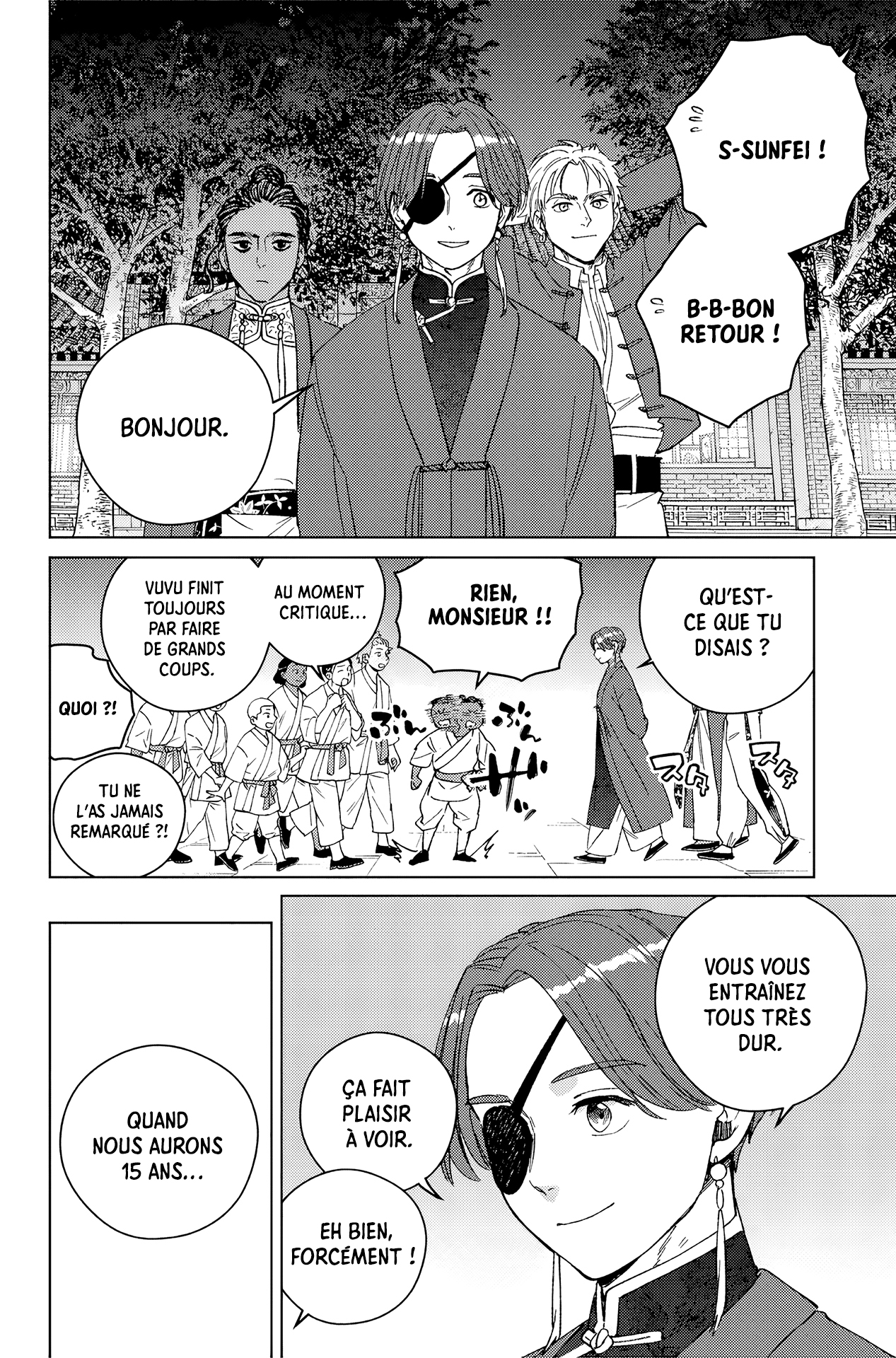 Read WIND BREAKER FR Manga Online