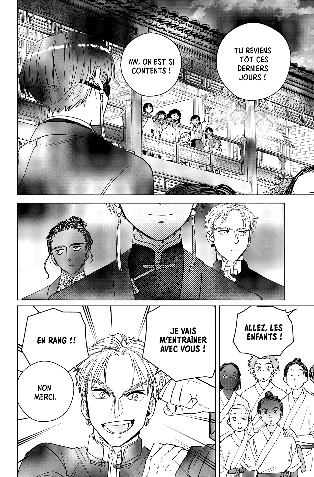 Read WIND BREAKER FR Manga Online
