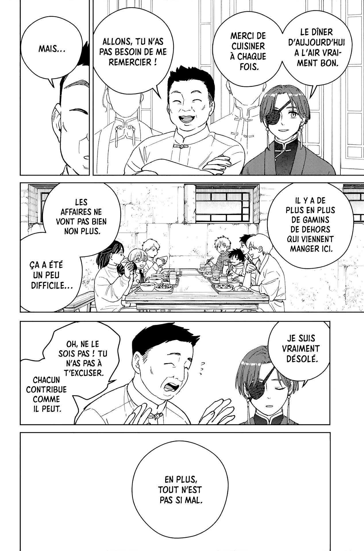 Read WIND BREAKER FR Manga Online