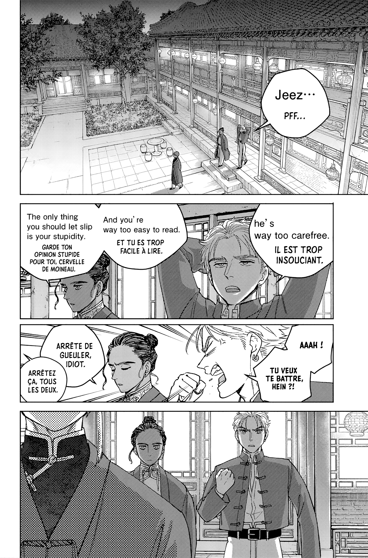 Read WIND BREAKER FR Manga Online