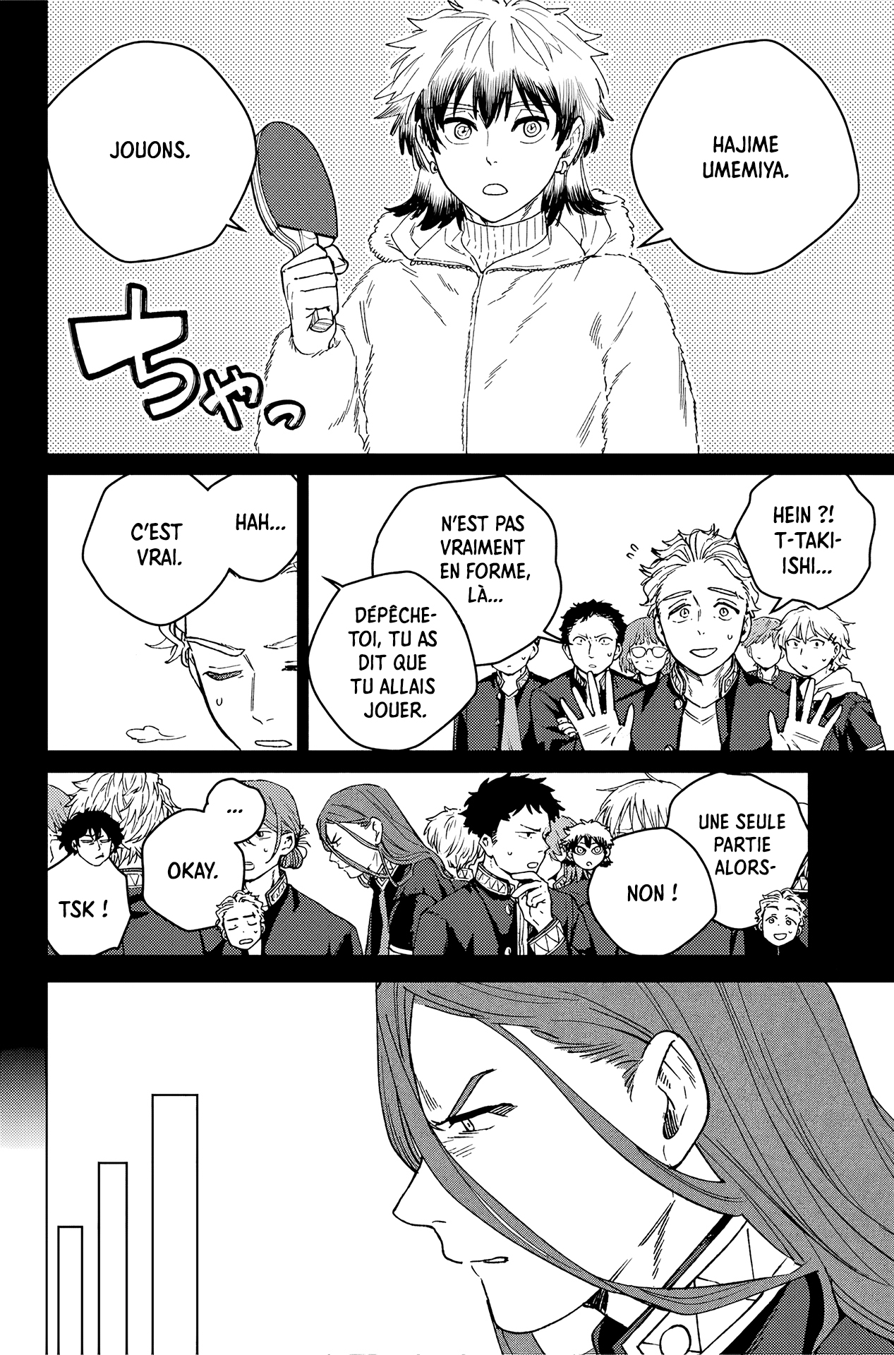 Read WIND BREAKER FR Manga Online