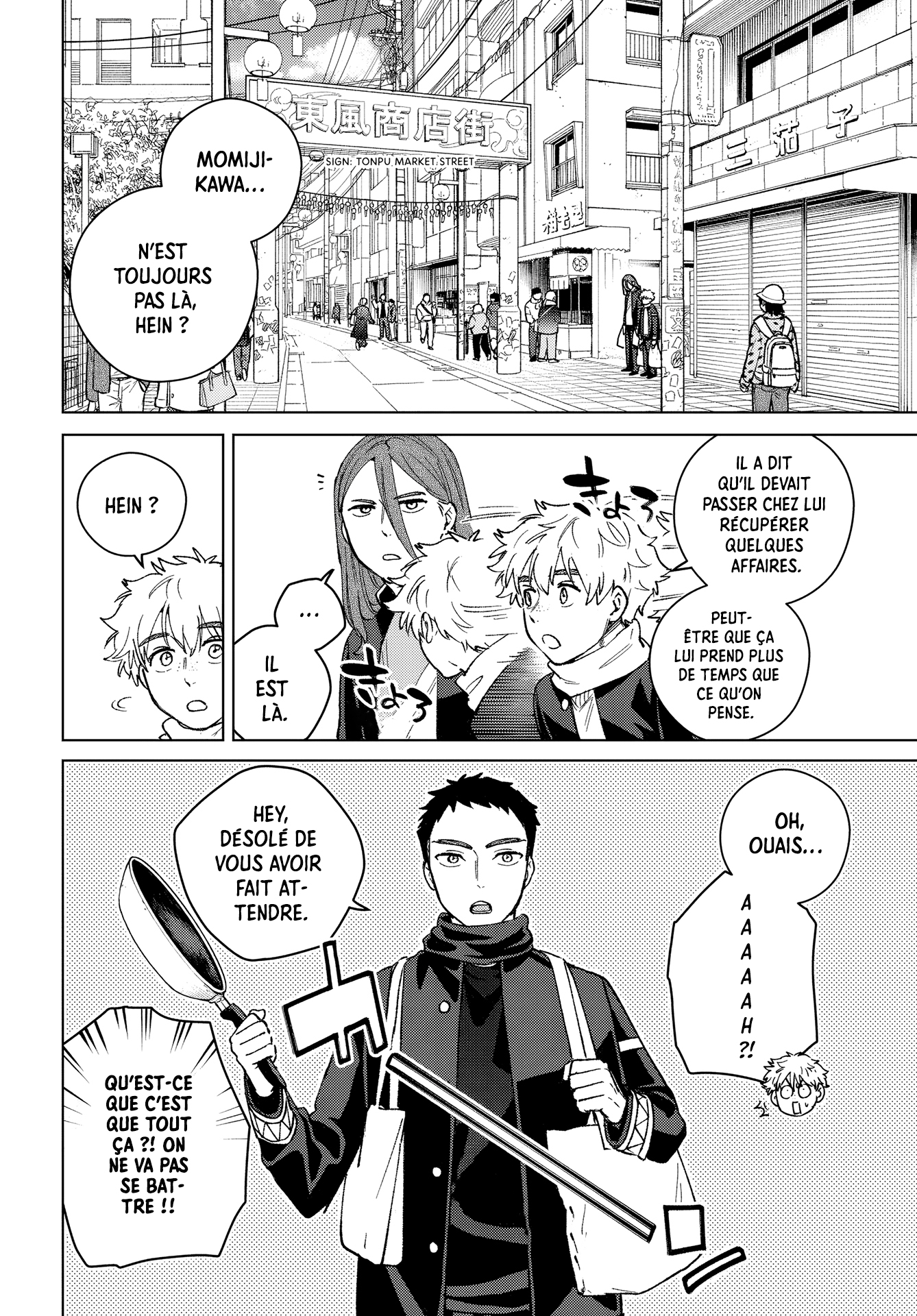 Read WIND BREAKER FR Manga Online