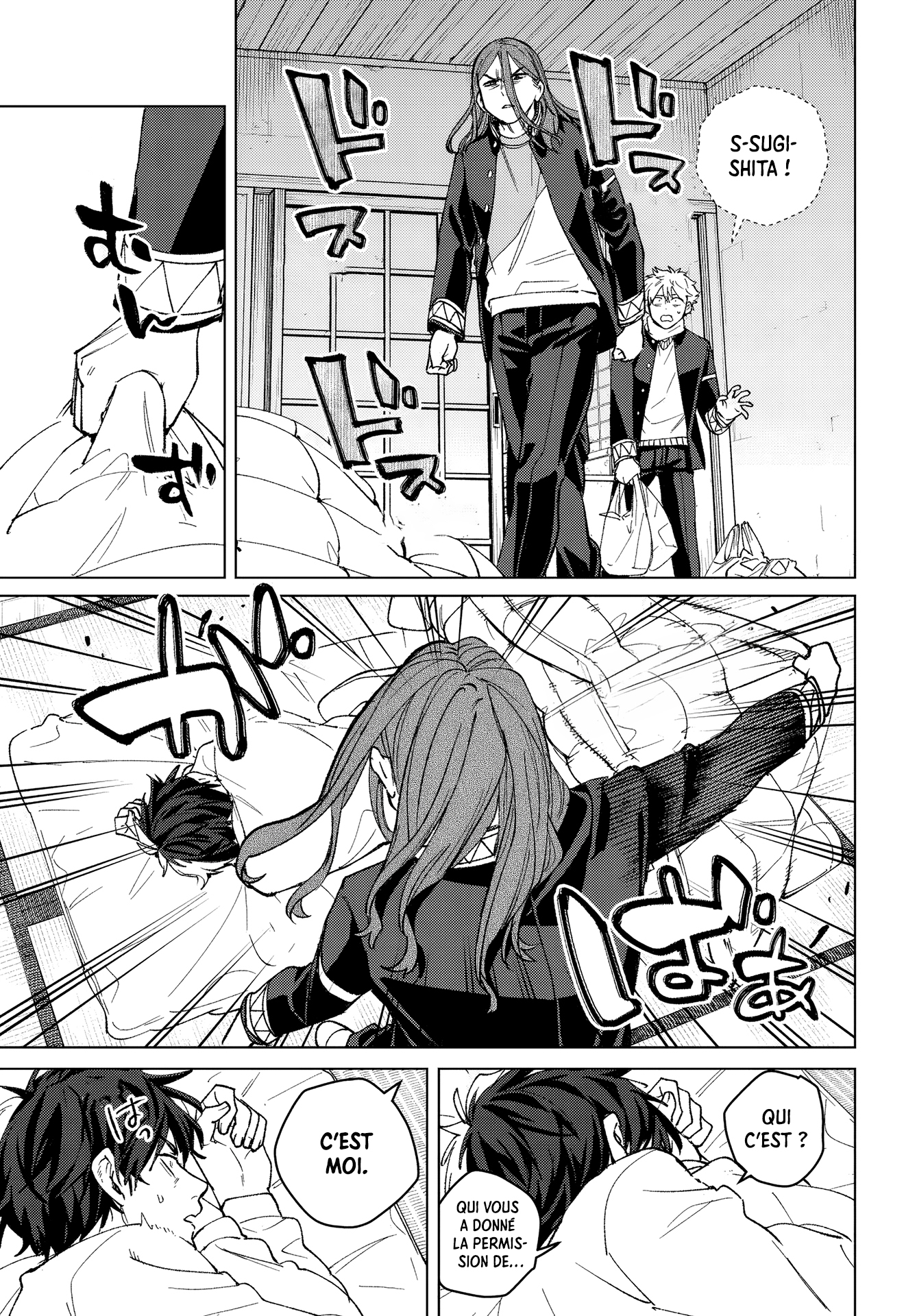Read WIND BREAKER FR Manga Online