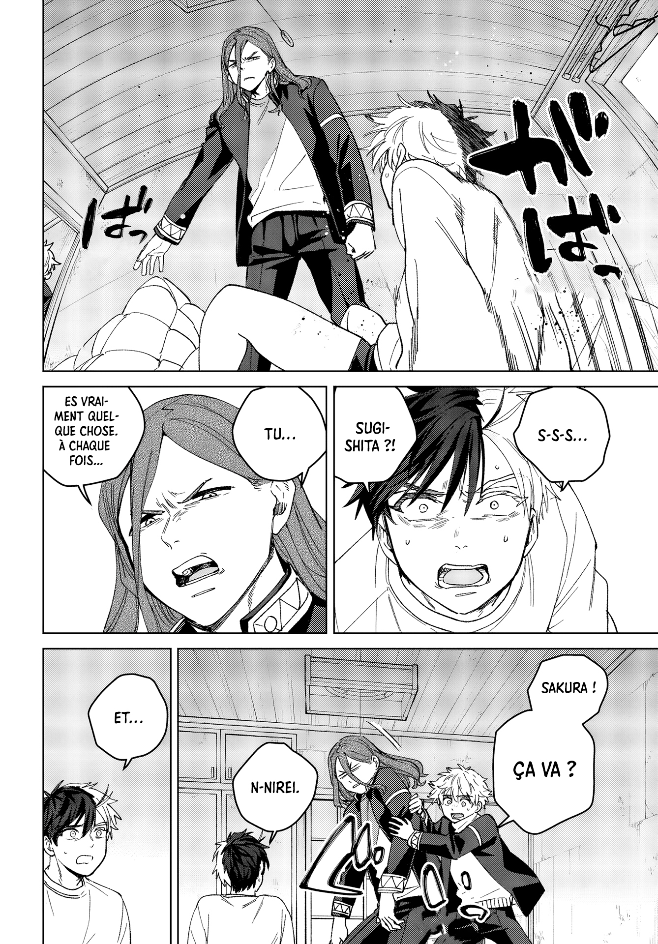 Read WIND BREAKER FR Manga Online