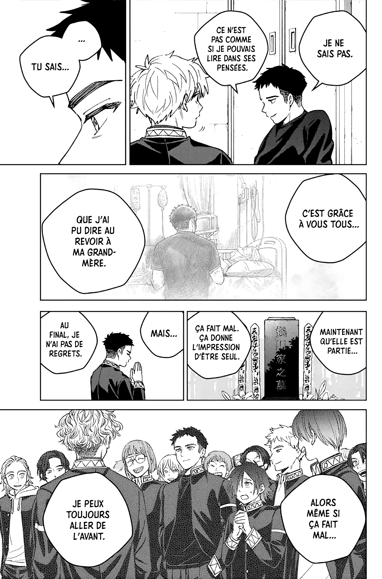 Read WIND BREAKER FR Manga Online