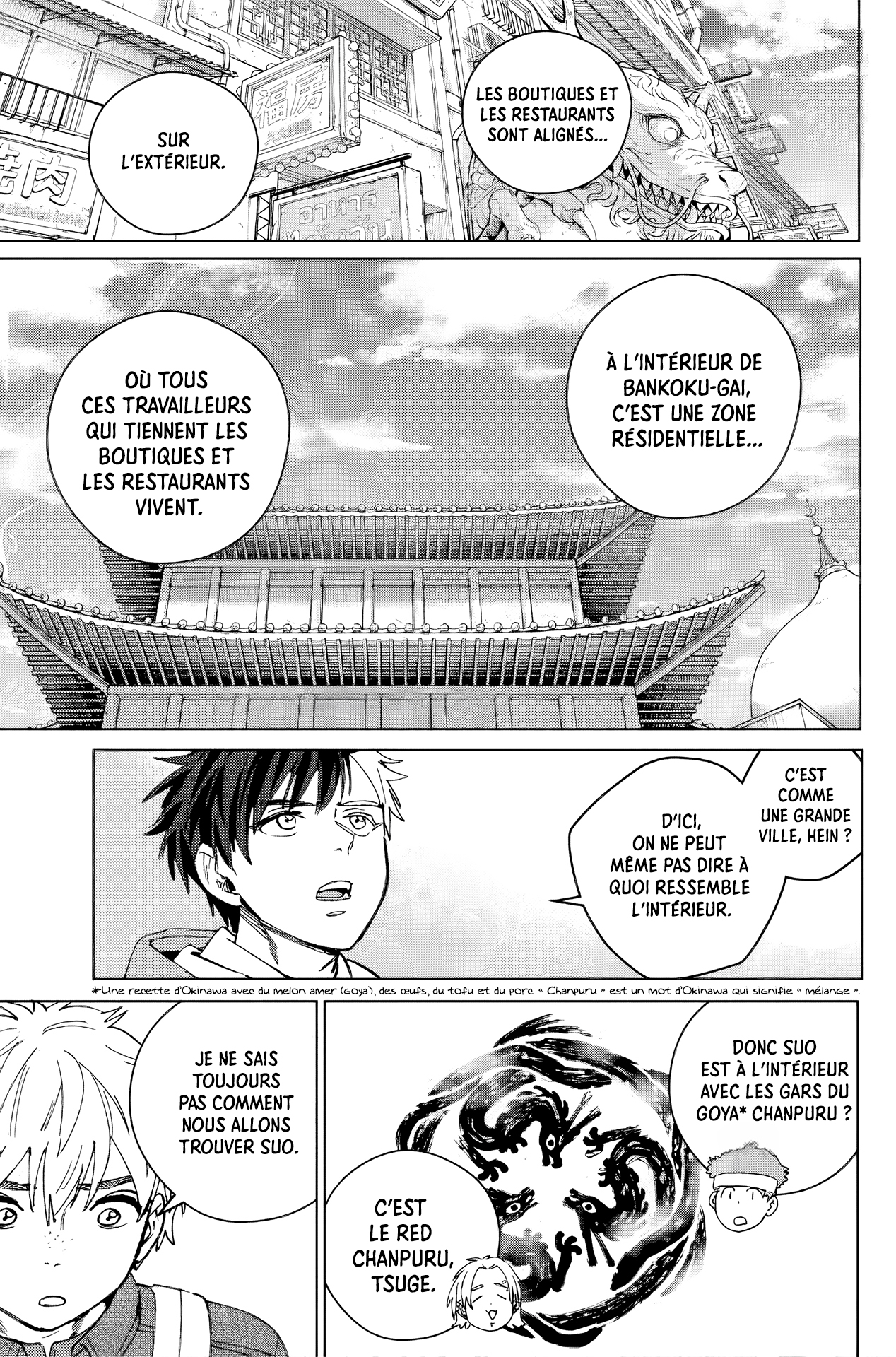Read WIND BREAKER FR Manga Online