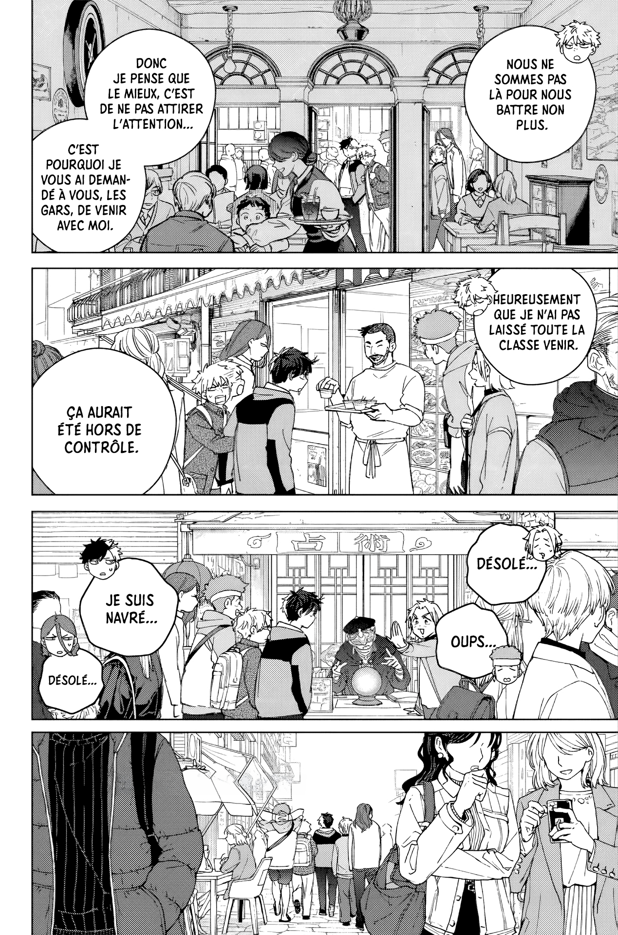 Read WIND BREAKER FR Manga Online