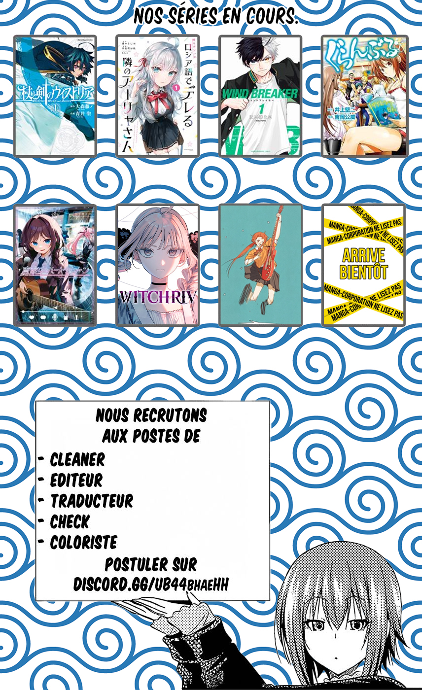 Read WITCHRIV FR Manga Online