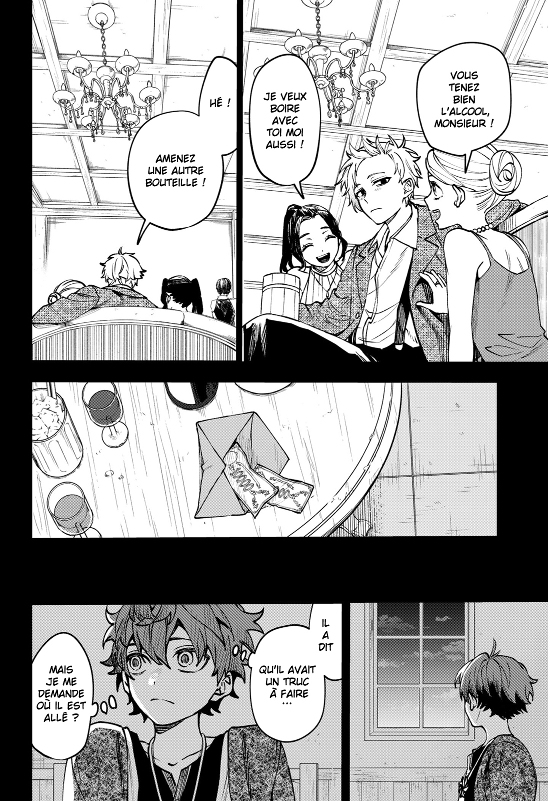Read WITCHRIV FR Manga Online