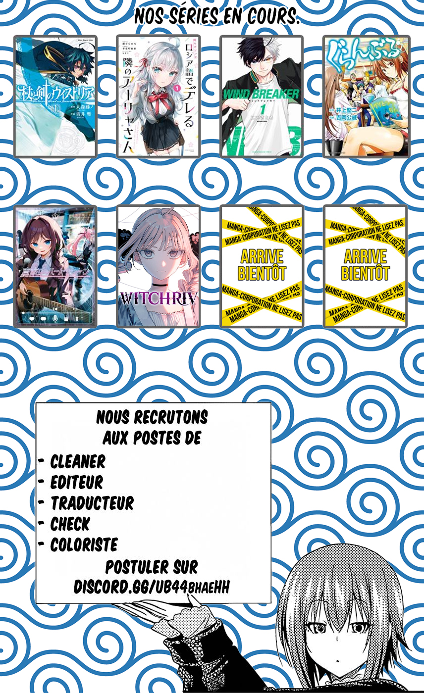 Read WITCHRIV FR Manga Online