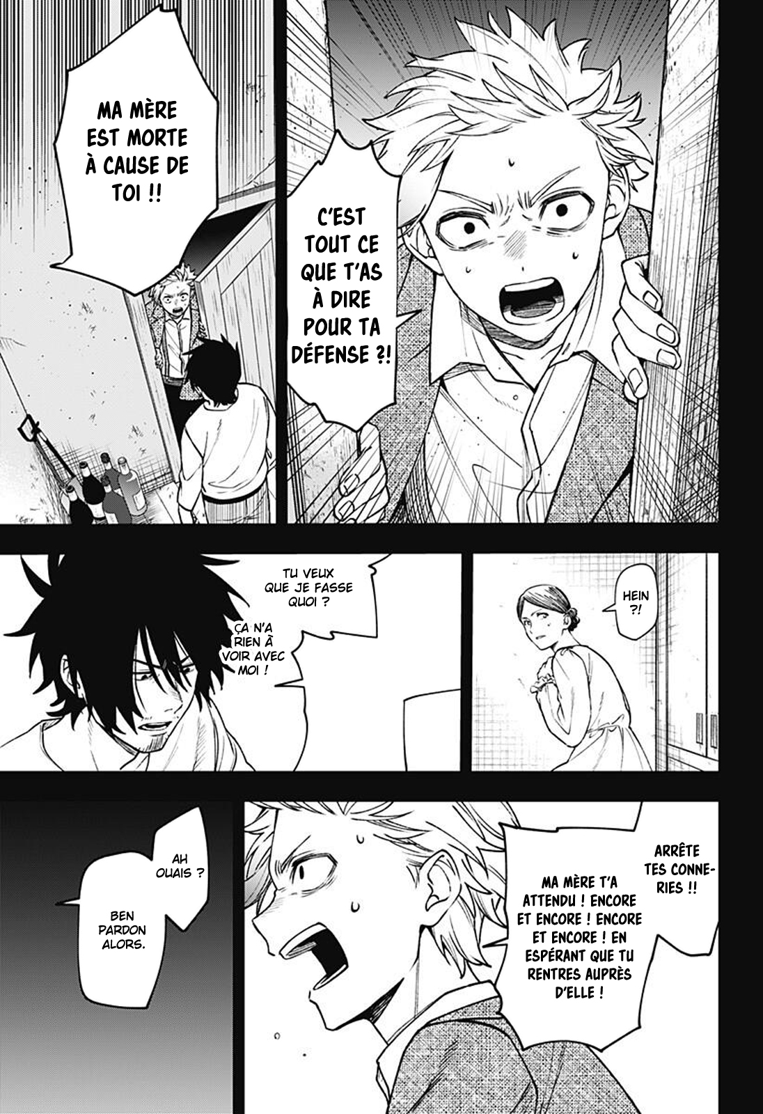 Read WITCHRIV FR Manga Online