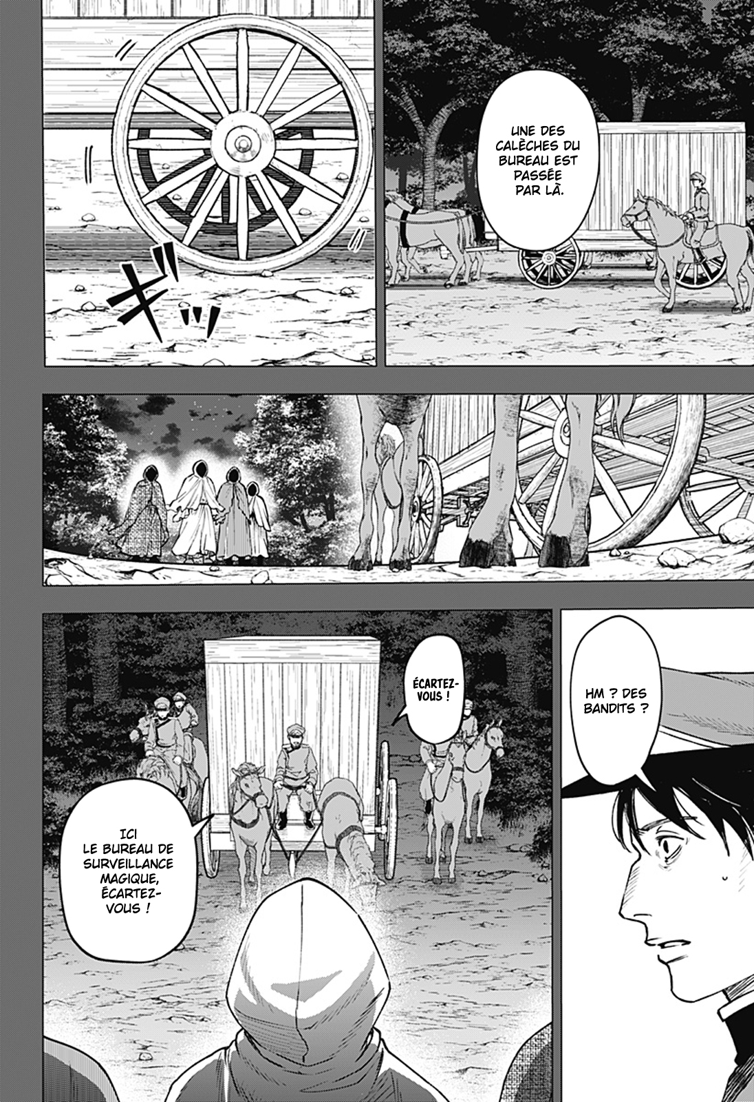 Read WITCHRIV FR Manga Online