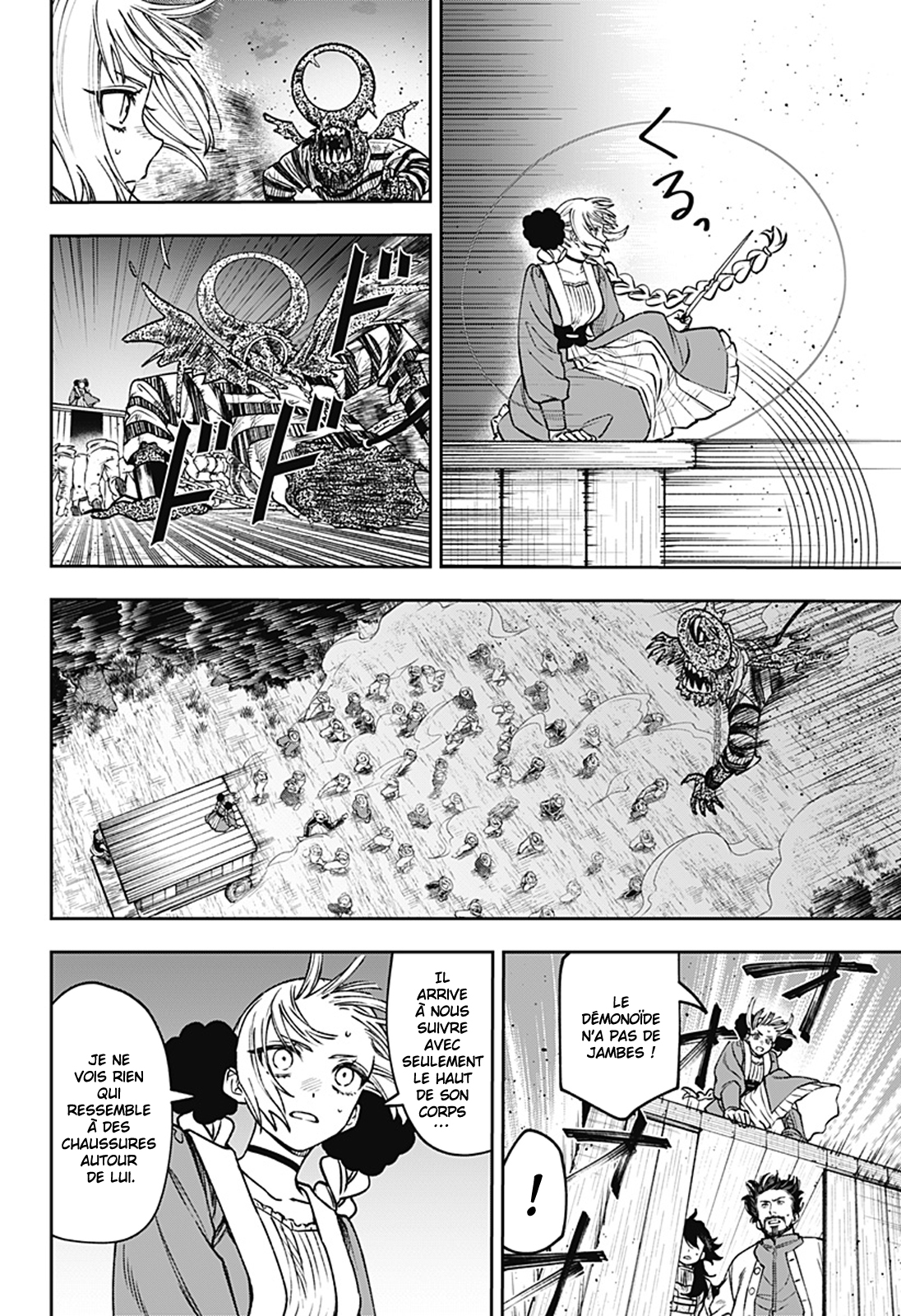 Read WITCHRIV FR Manga Online