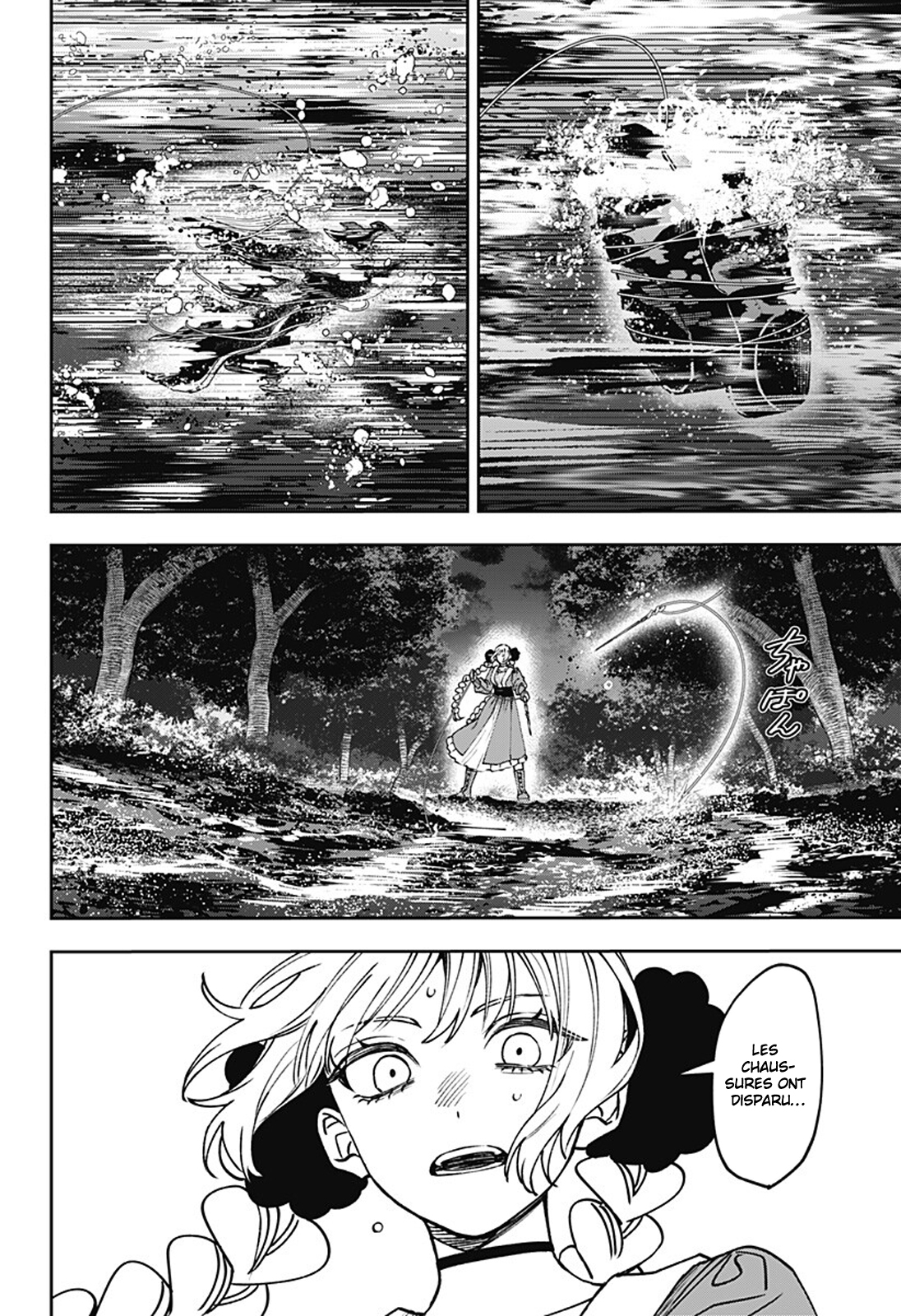 Read WITCHRIV FR Manga Online