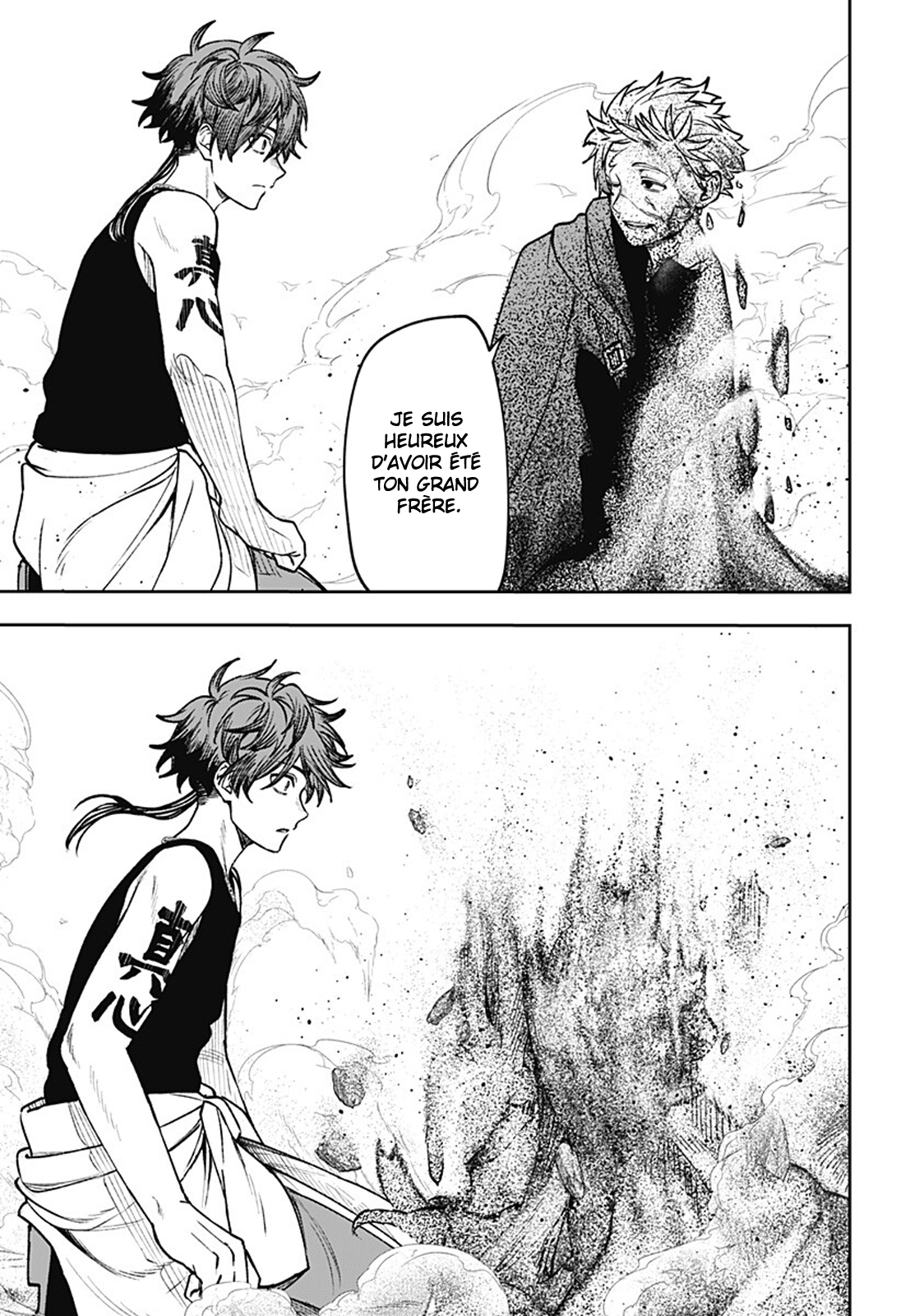 Read WITCHRIV FR Manga Online