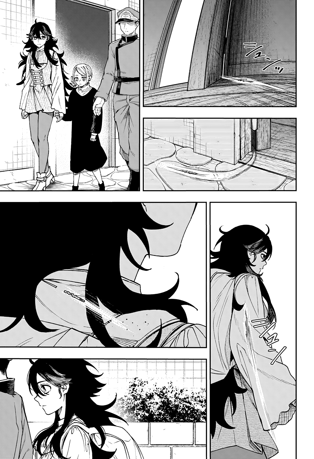 Read WITCHRIV FR Manga Online