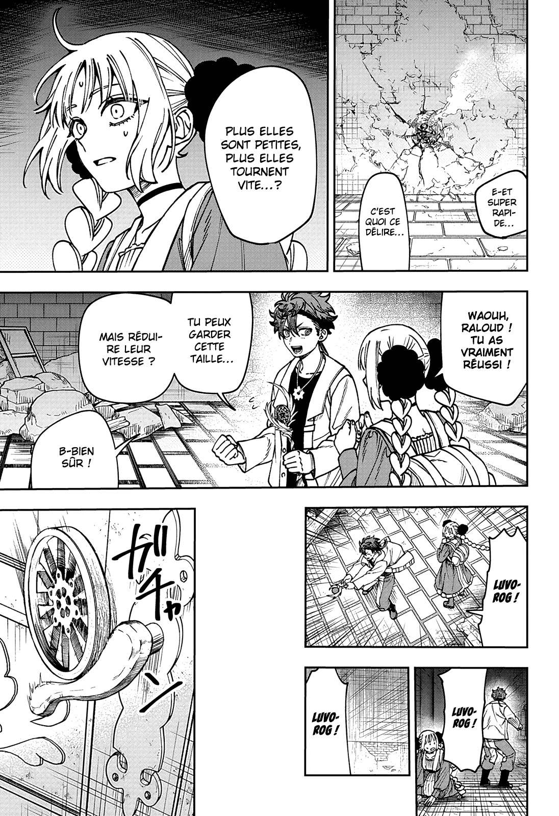Read WITCHRIV FR Manga Online
