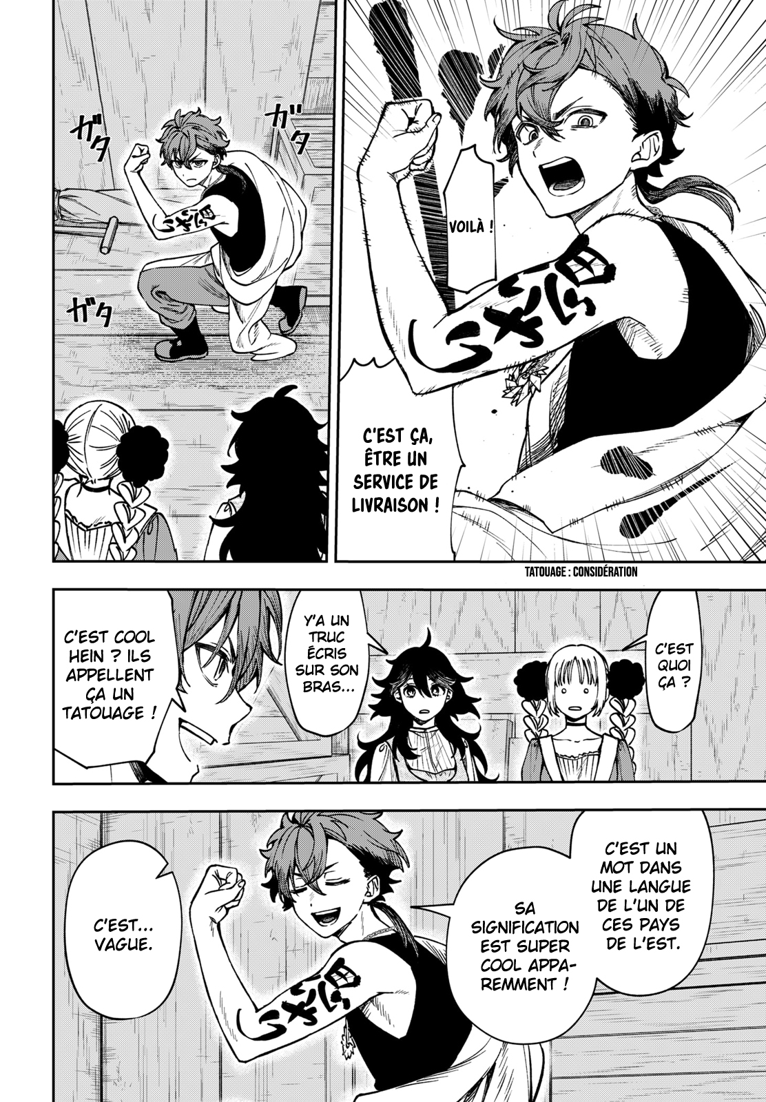Read WITCHRIV FR Manga Online