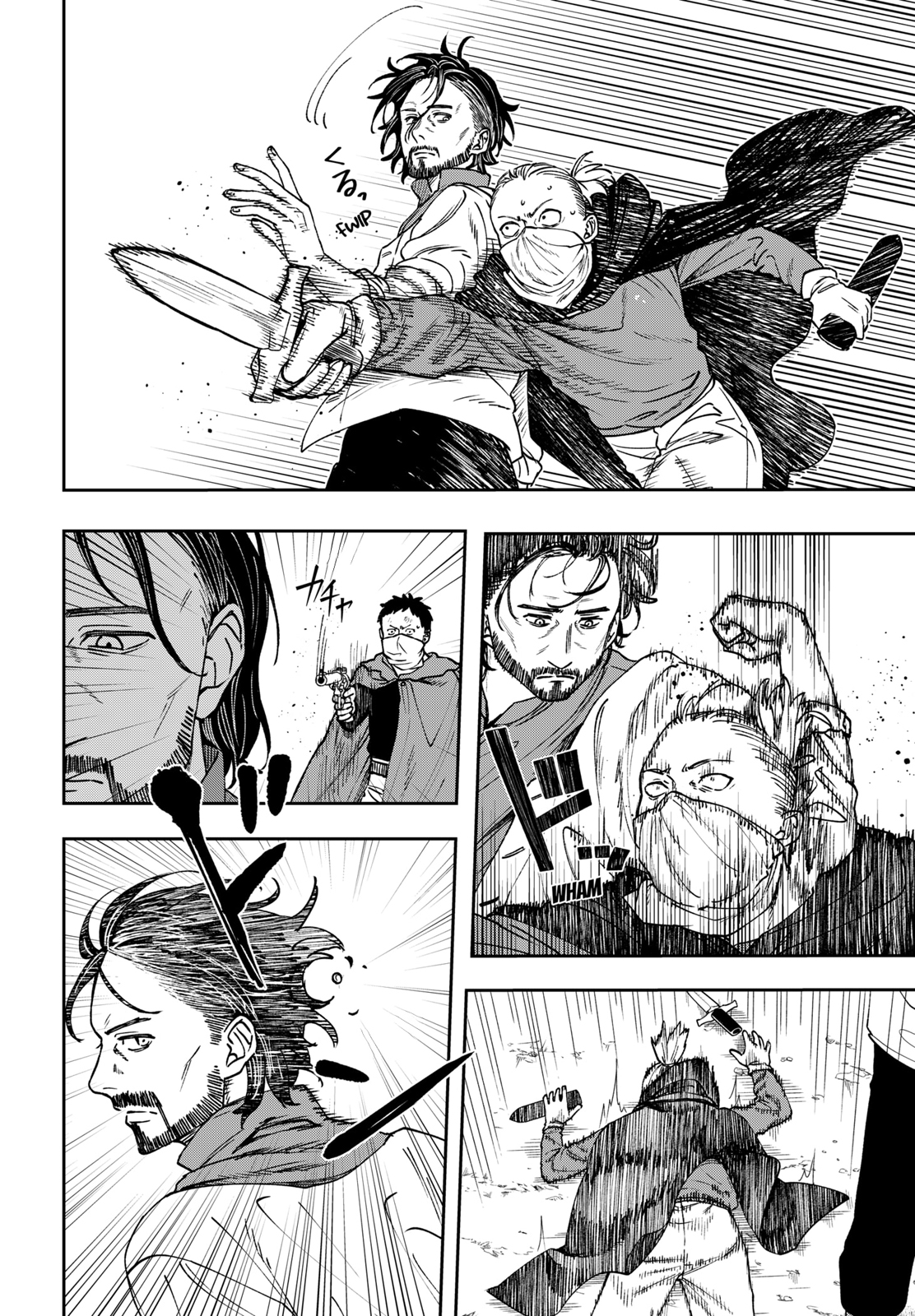 Read WITCHRIV FR Manga Online