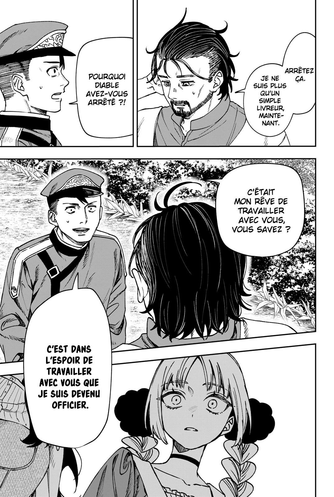 Read WITCHRIV FR Manga Online