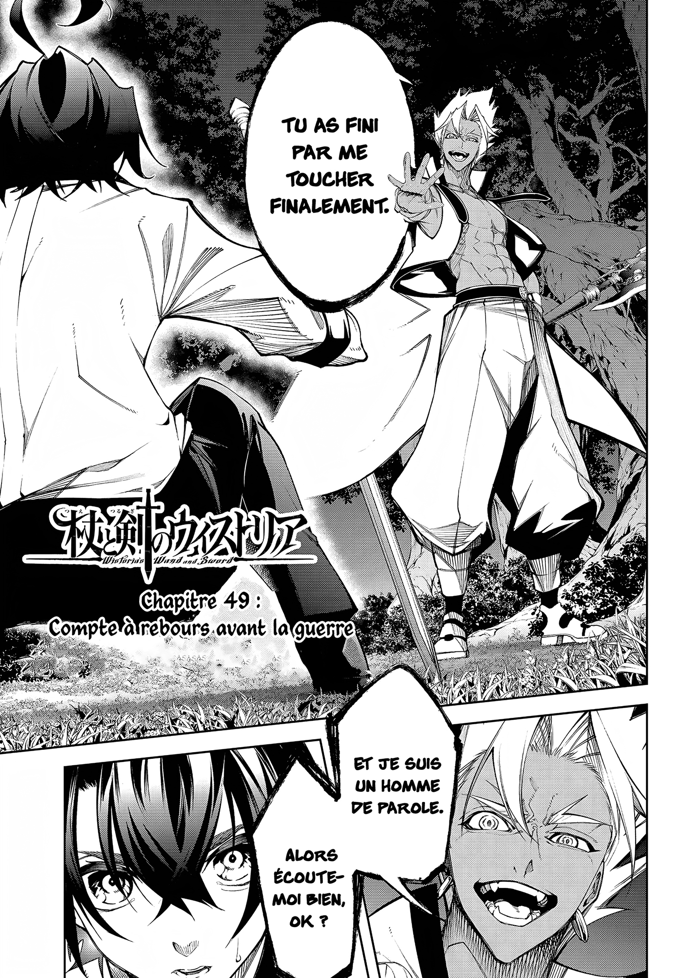 Read Wistoria FR Manga Online