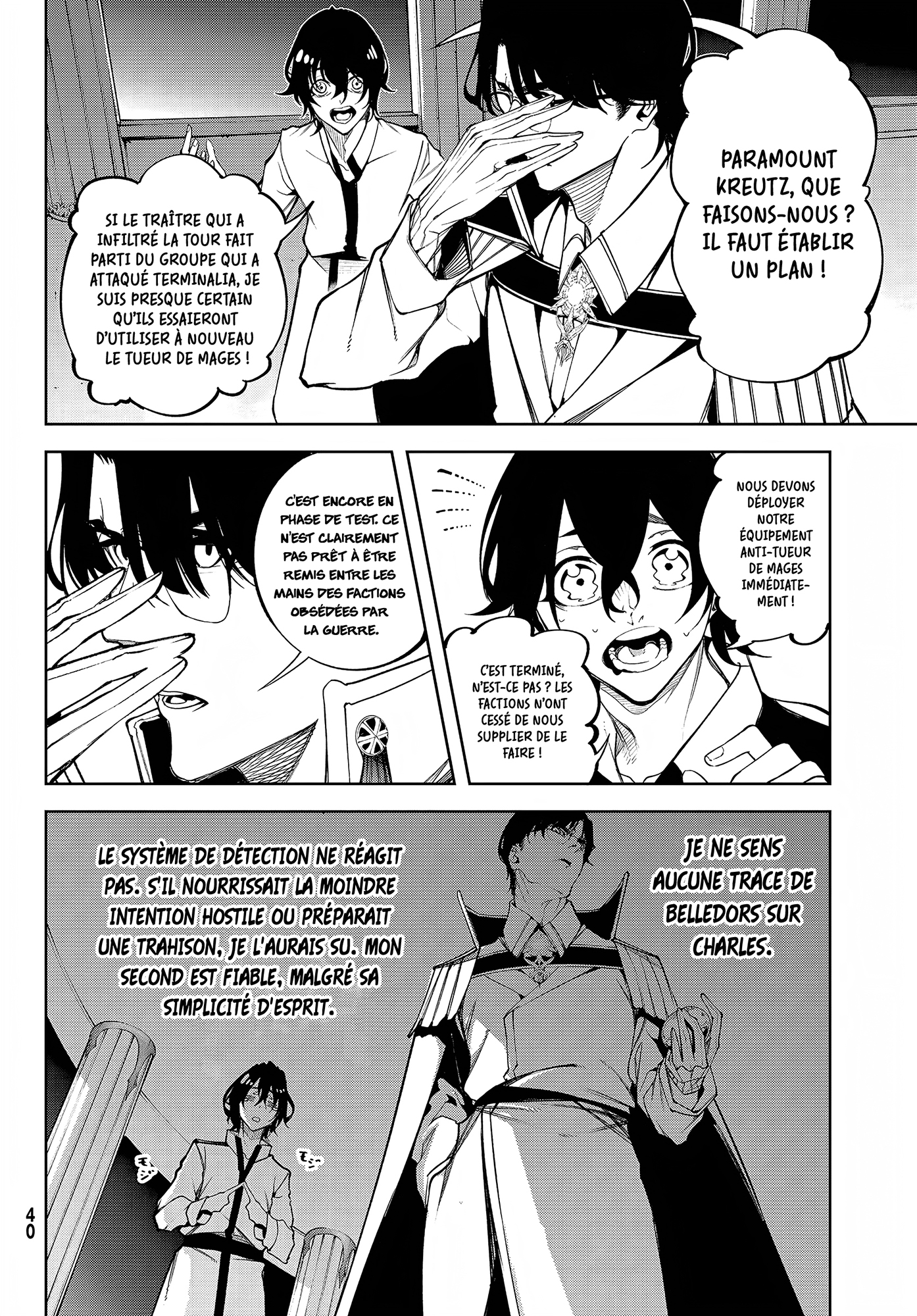 Read Wistoria FR Manga Online