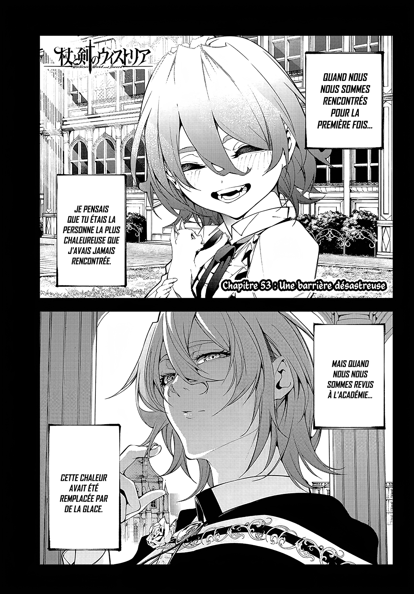 Read Wistoria FR Manga Online