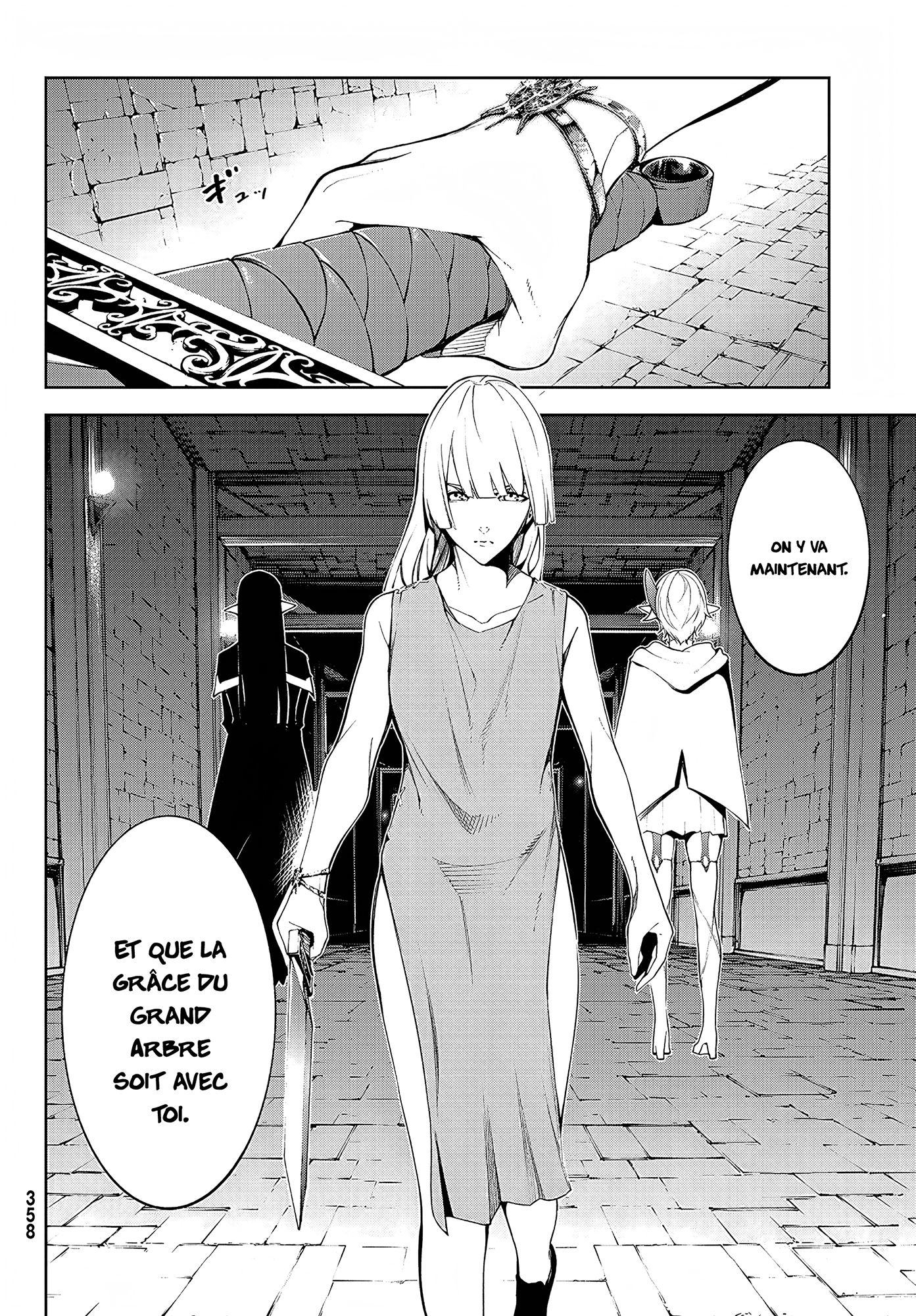 Read Wistoria FR Manga Online