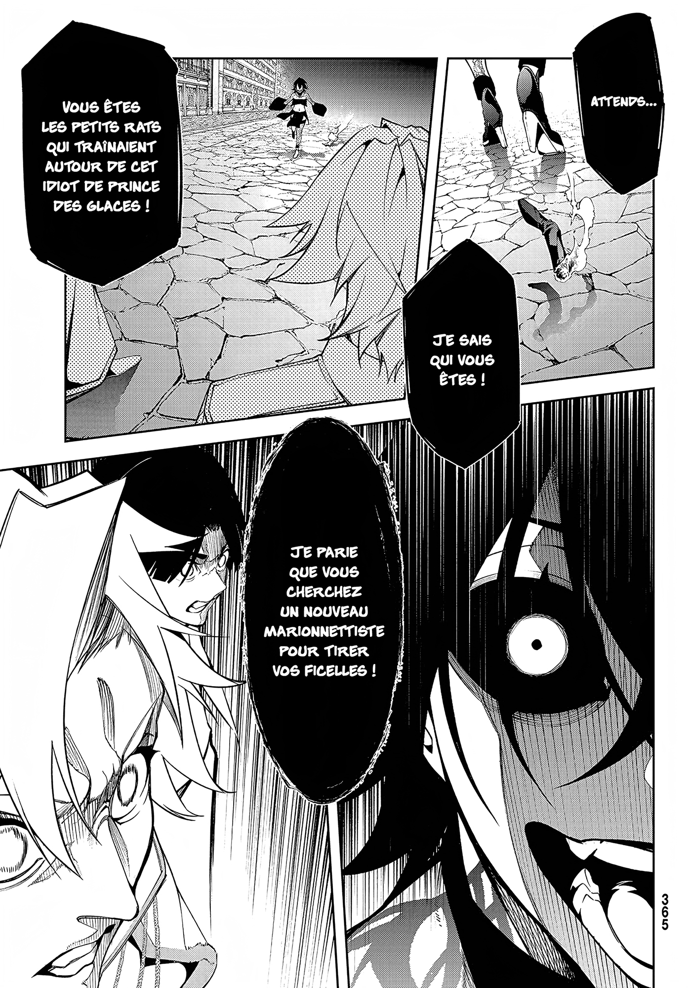 Read Wistoria FR Manga Online