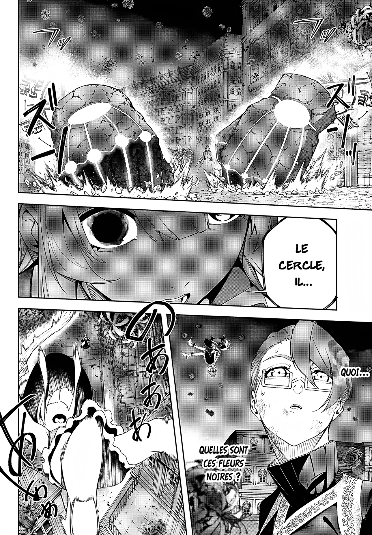 Read Wistoria FR Manga Online
