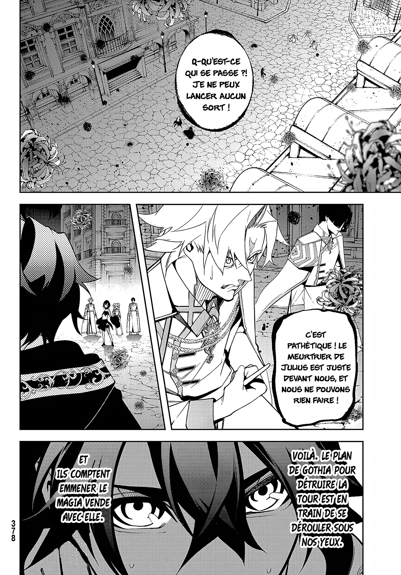 Read Wistoria FR Manga Online