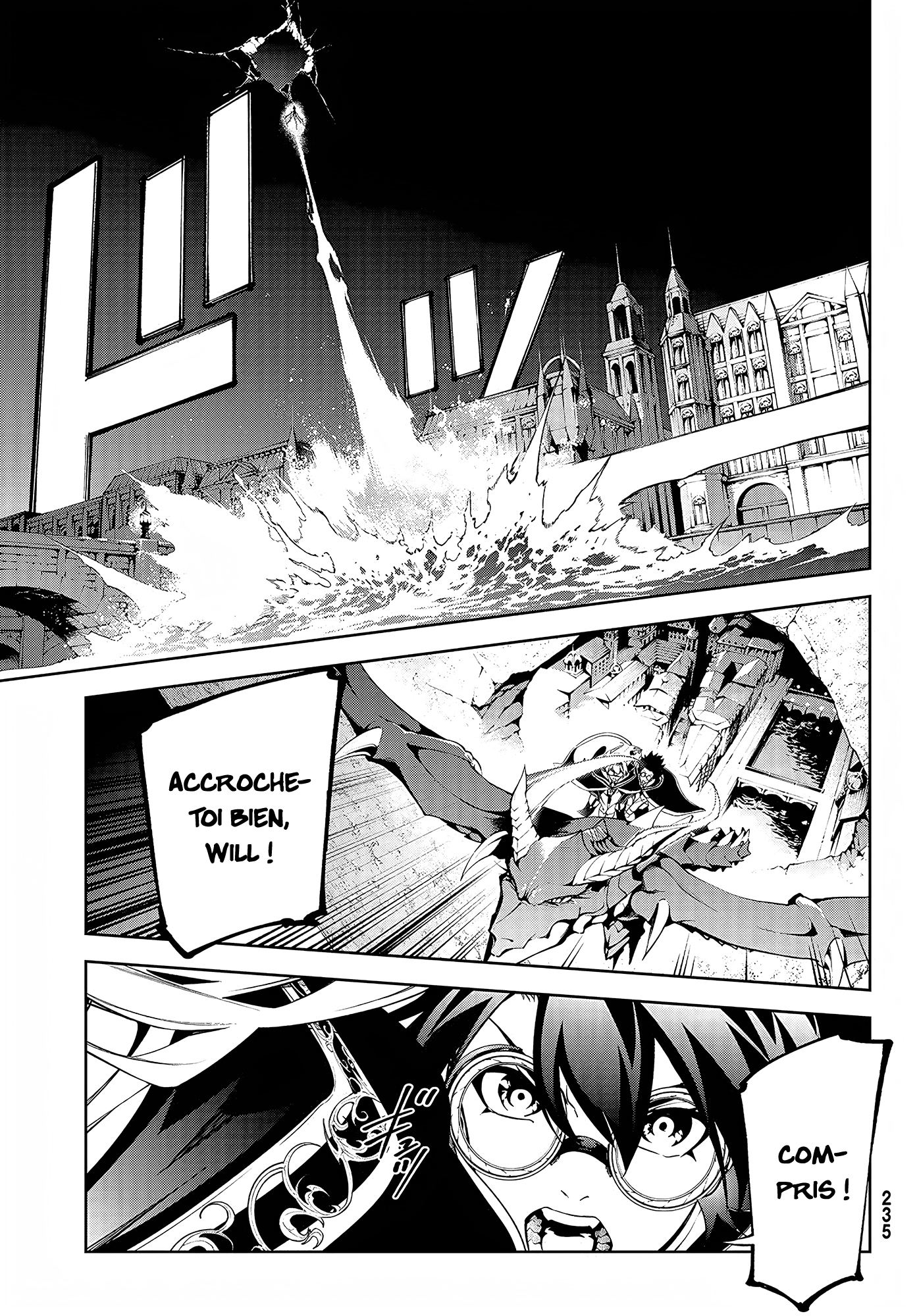 Read Wistoria FR Manga Online