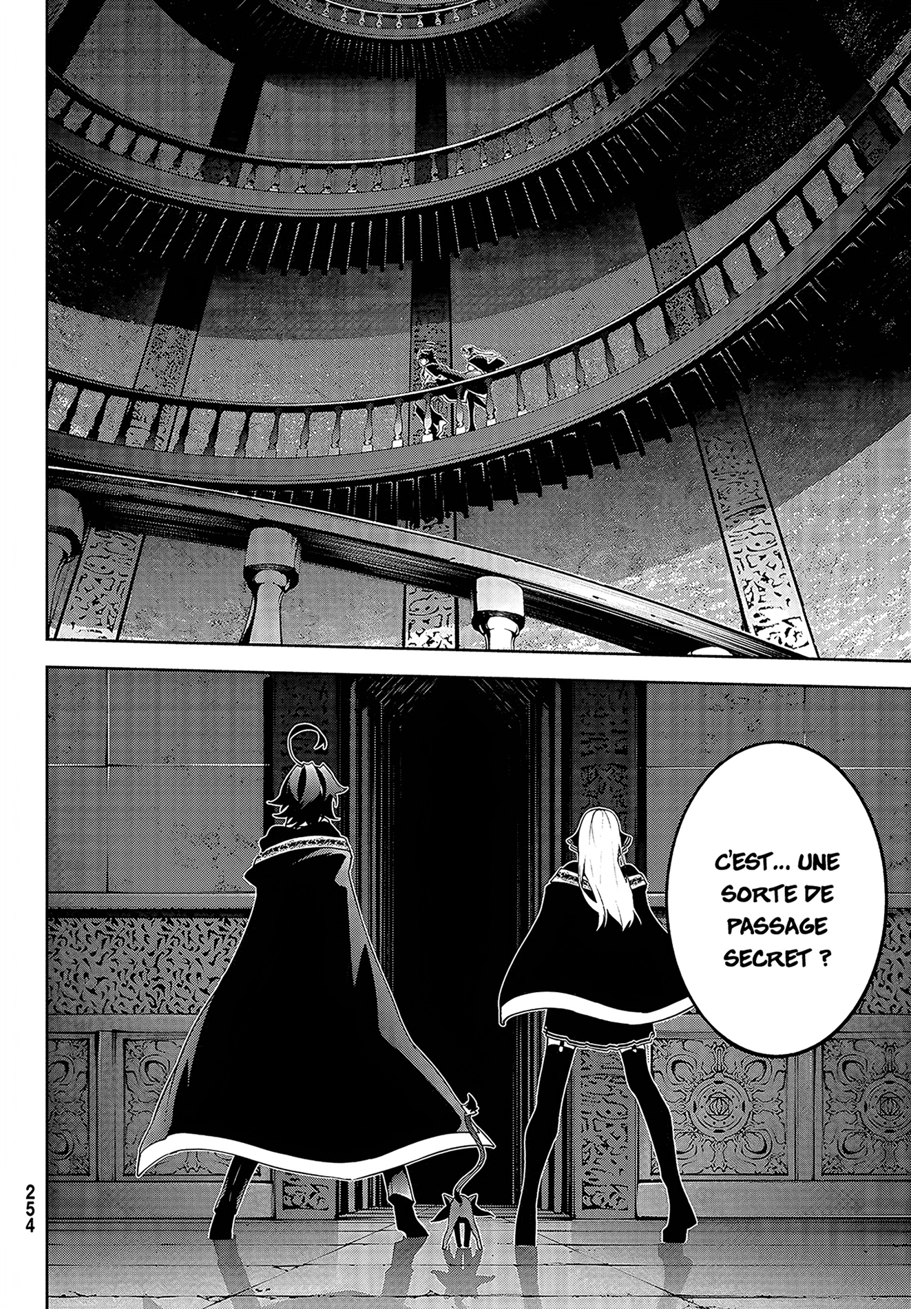 Read Wistoria FR Manga Online