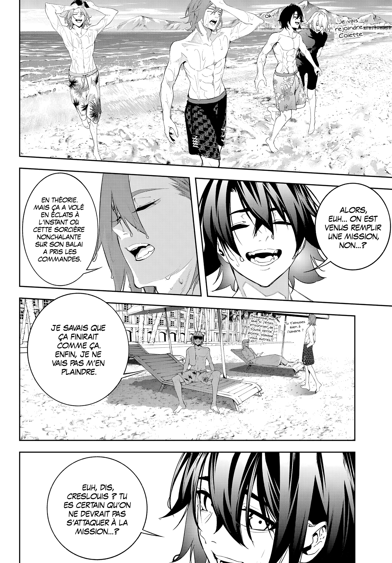 Read Wistoria FR Manga Online