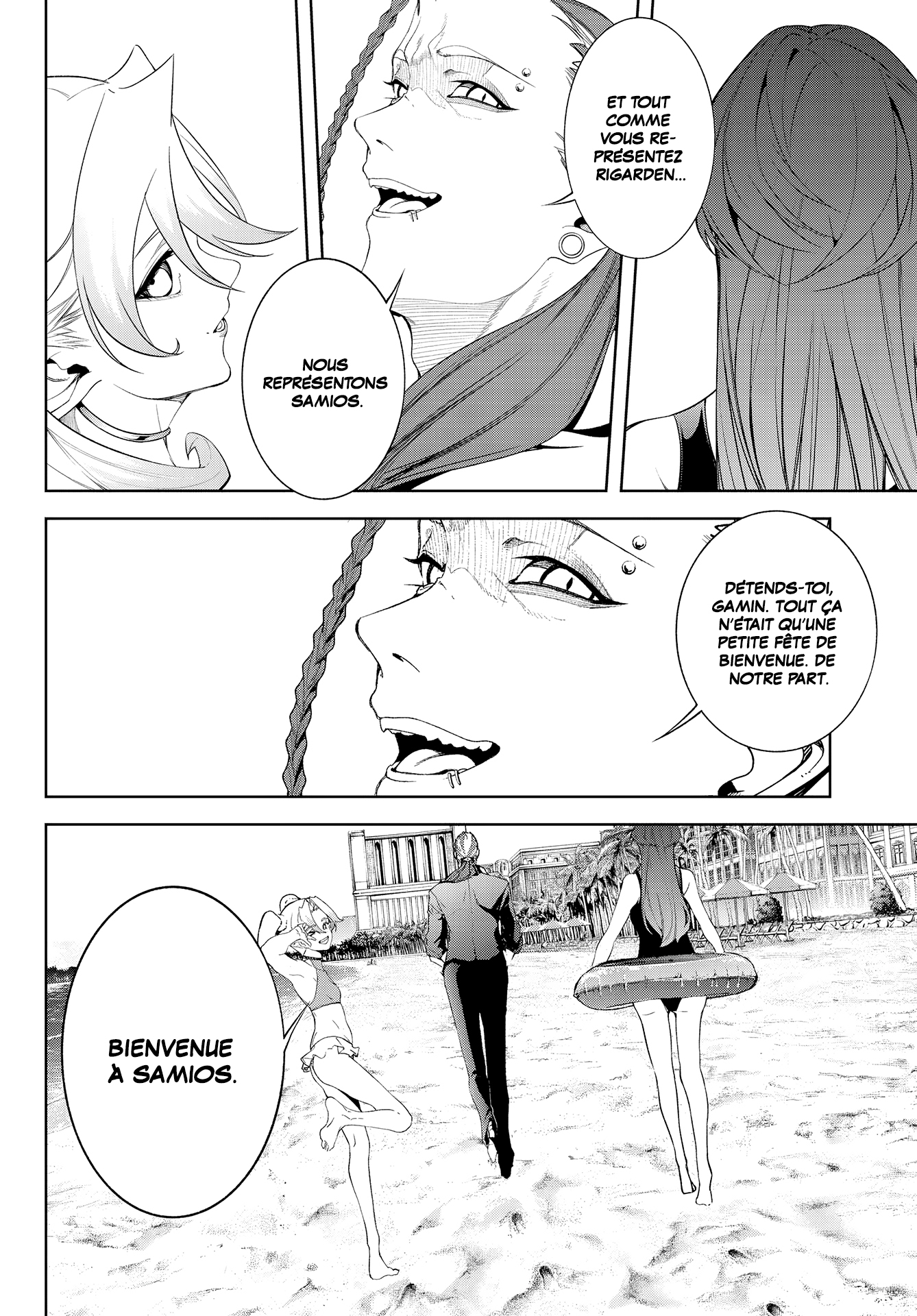 Read Wistoria FR Manga Online