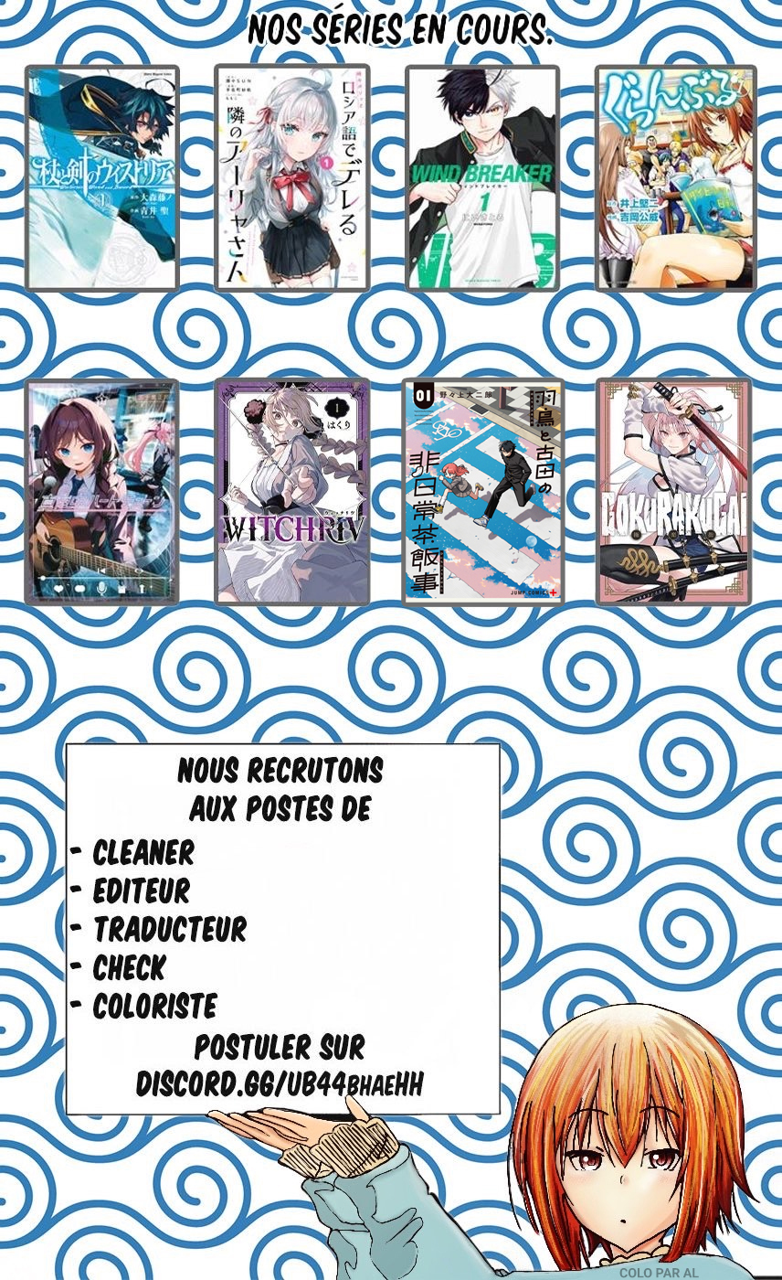 Read Wistoria FR Manga Online