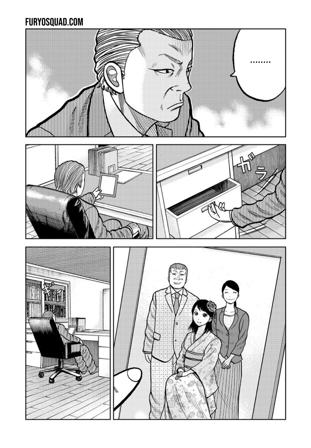Read ZETTON SENSEI FR Manga Online