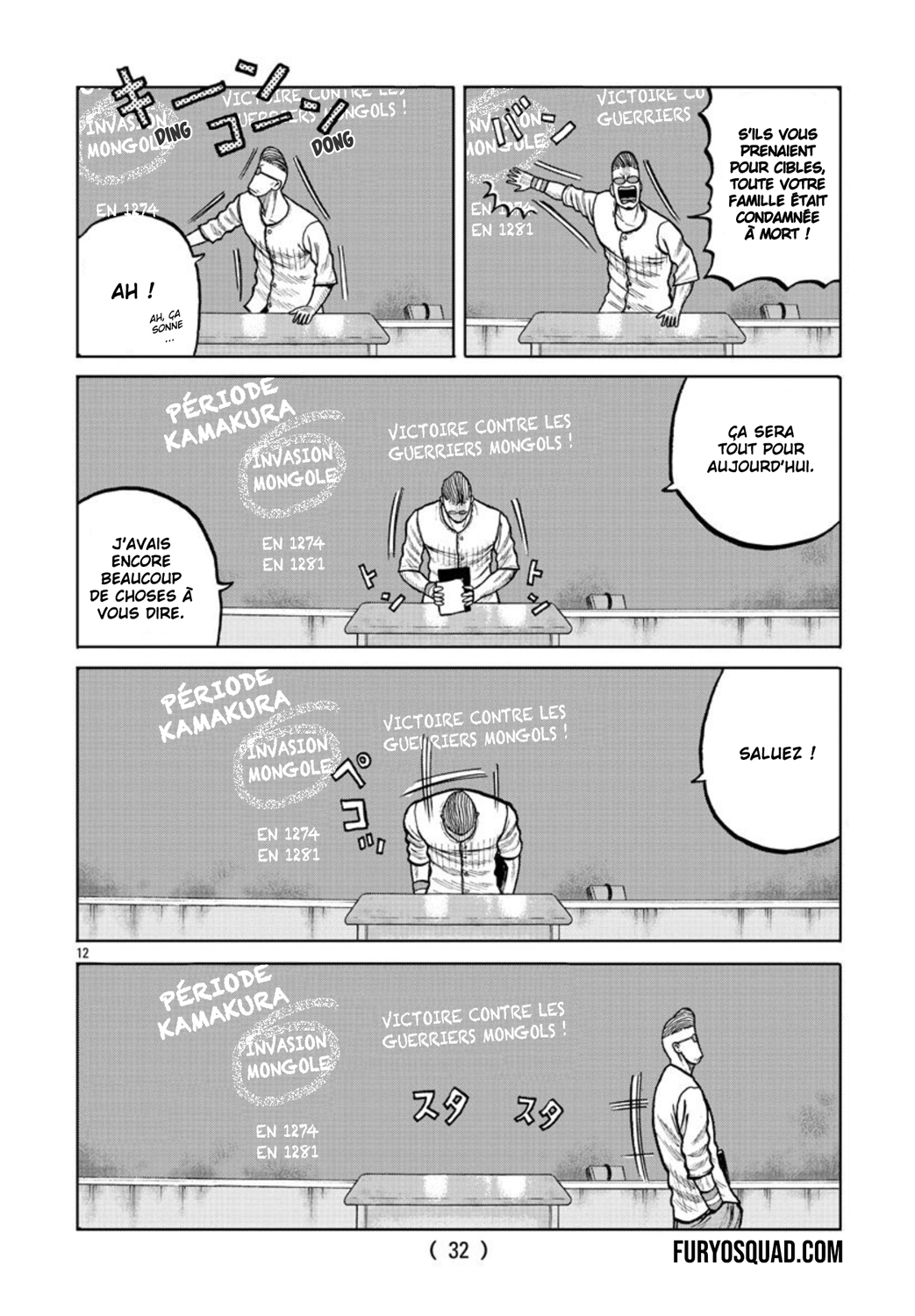 Read ZETTON SENSEI FR Manga Online