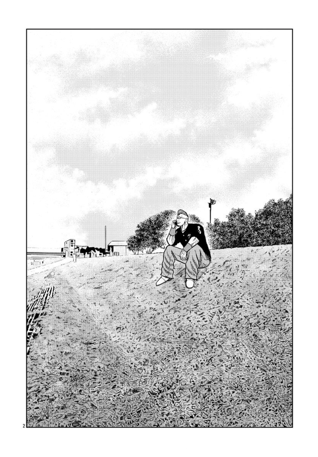 Read ZETTON SENSEI FR Manga Online