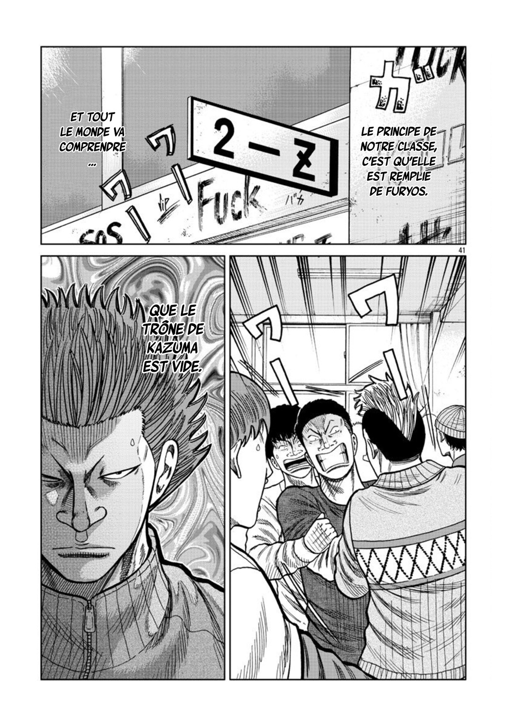 Read ZETTON SENSEI FR Manga Online