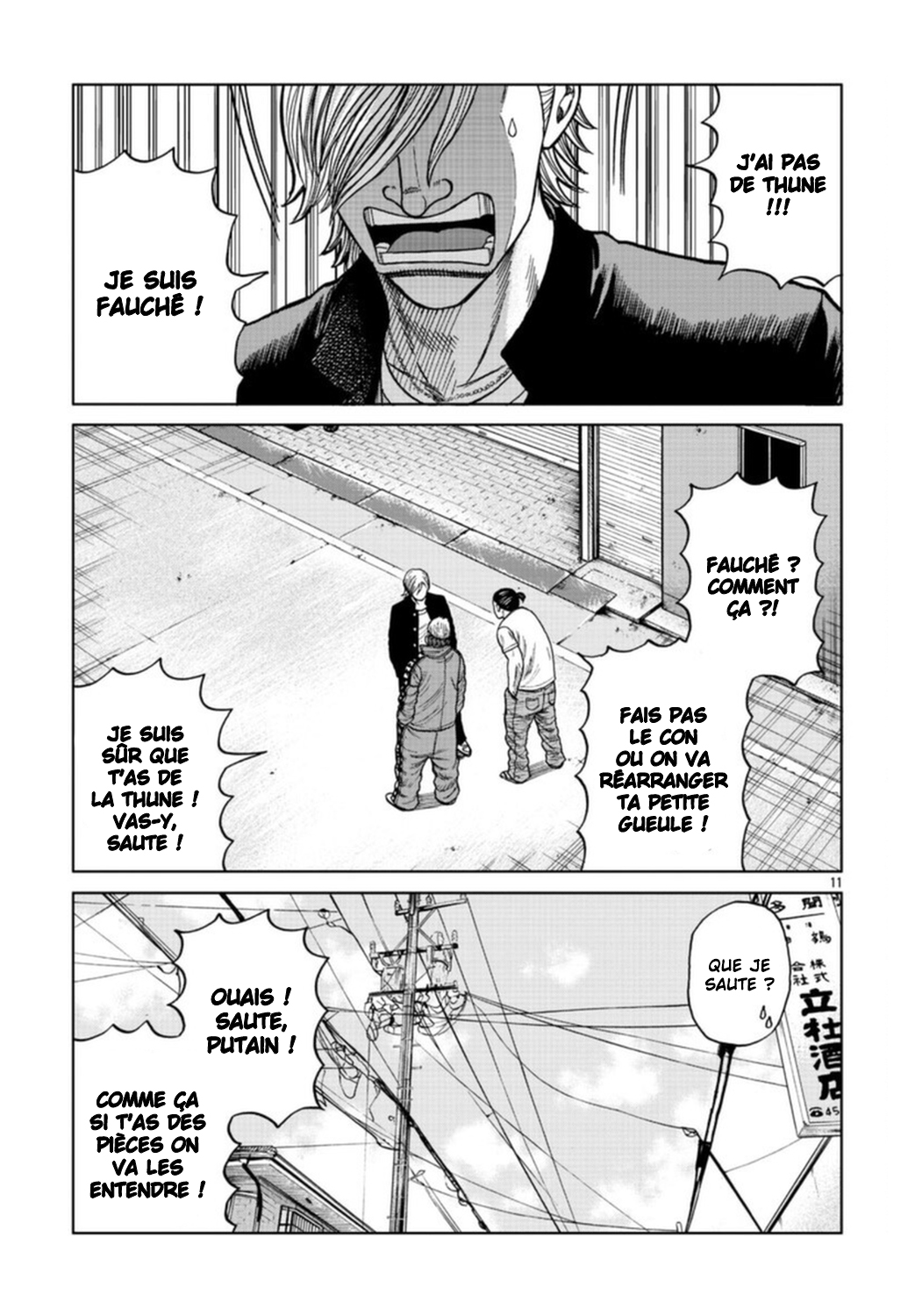 Read ZETTON SENSEI FR Manga Online