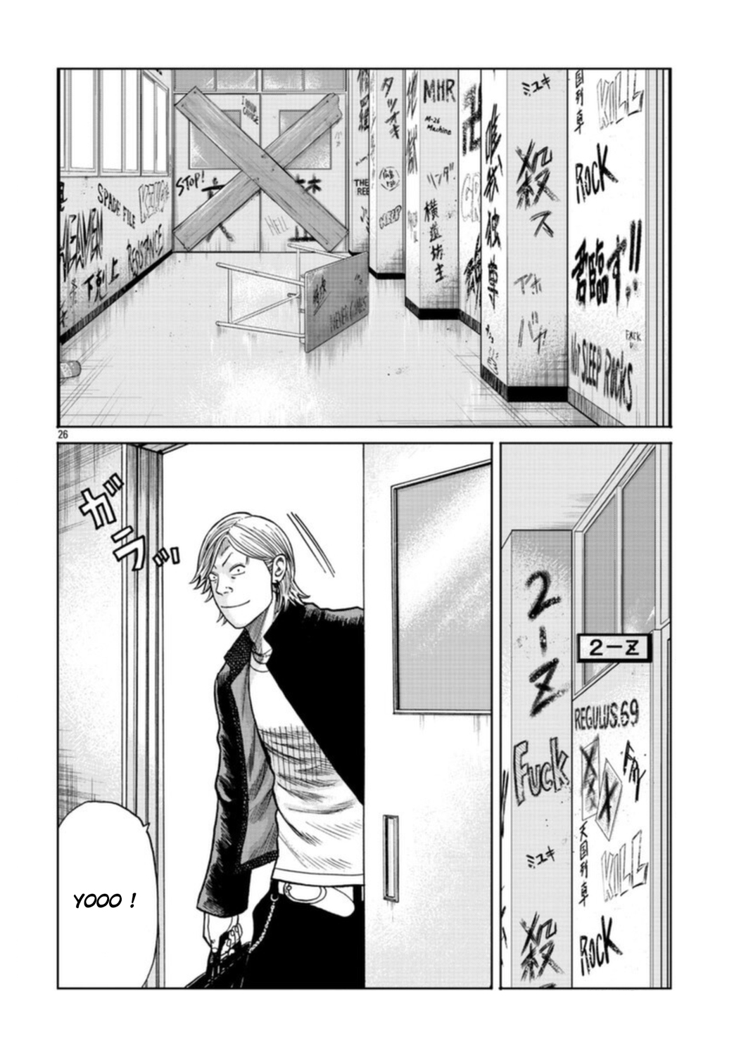 Read ZETTON SENSEI FR Manga Online