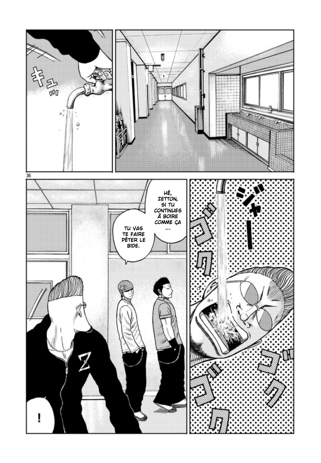 Read ZETTON SENSEI FR Manga Online