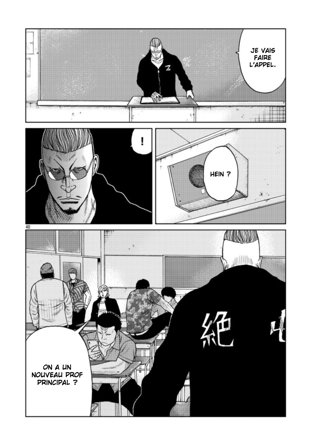 Read ZETTON SENSEI FR Manga Online